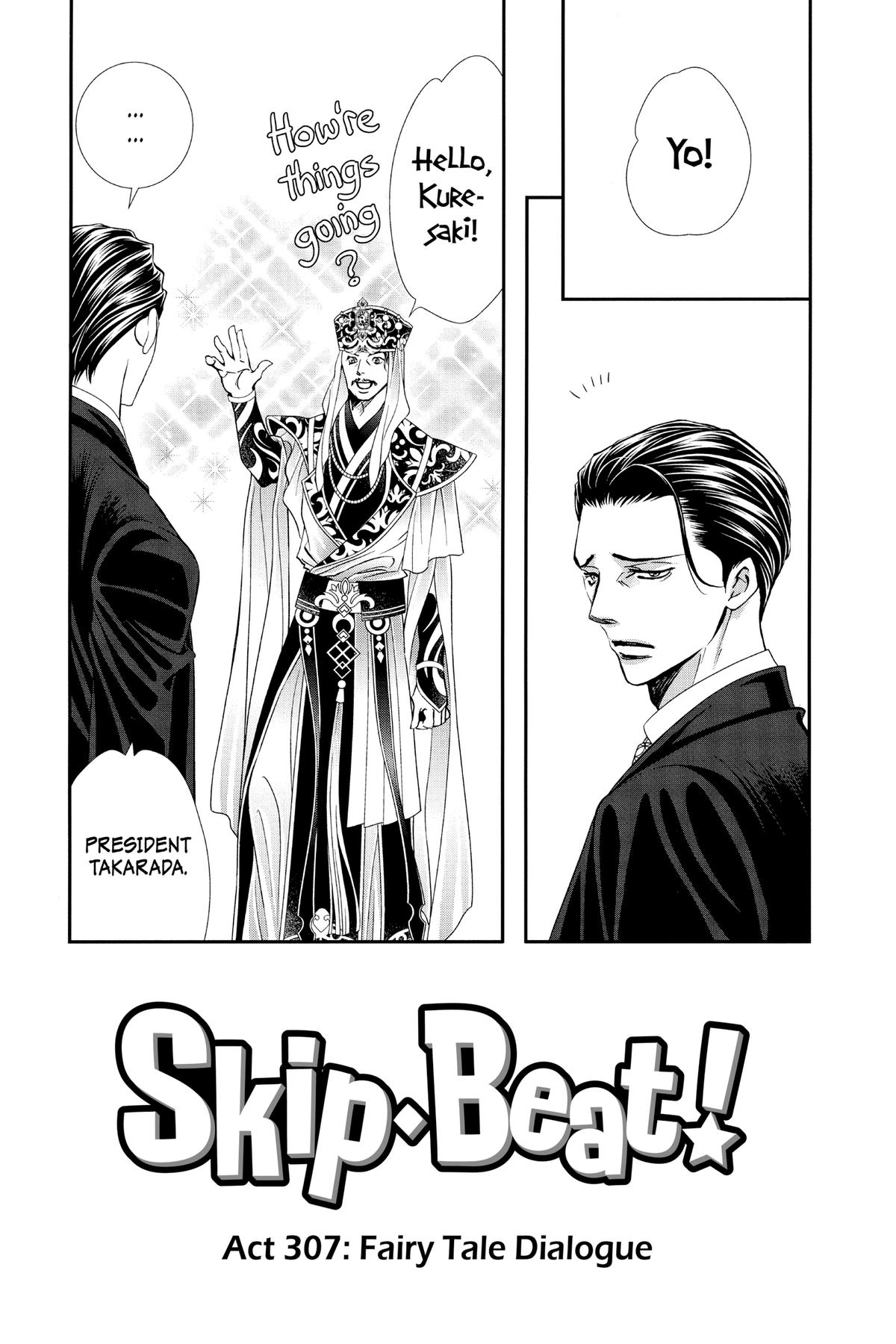 Skip Beat! Act 307 1