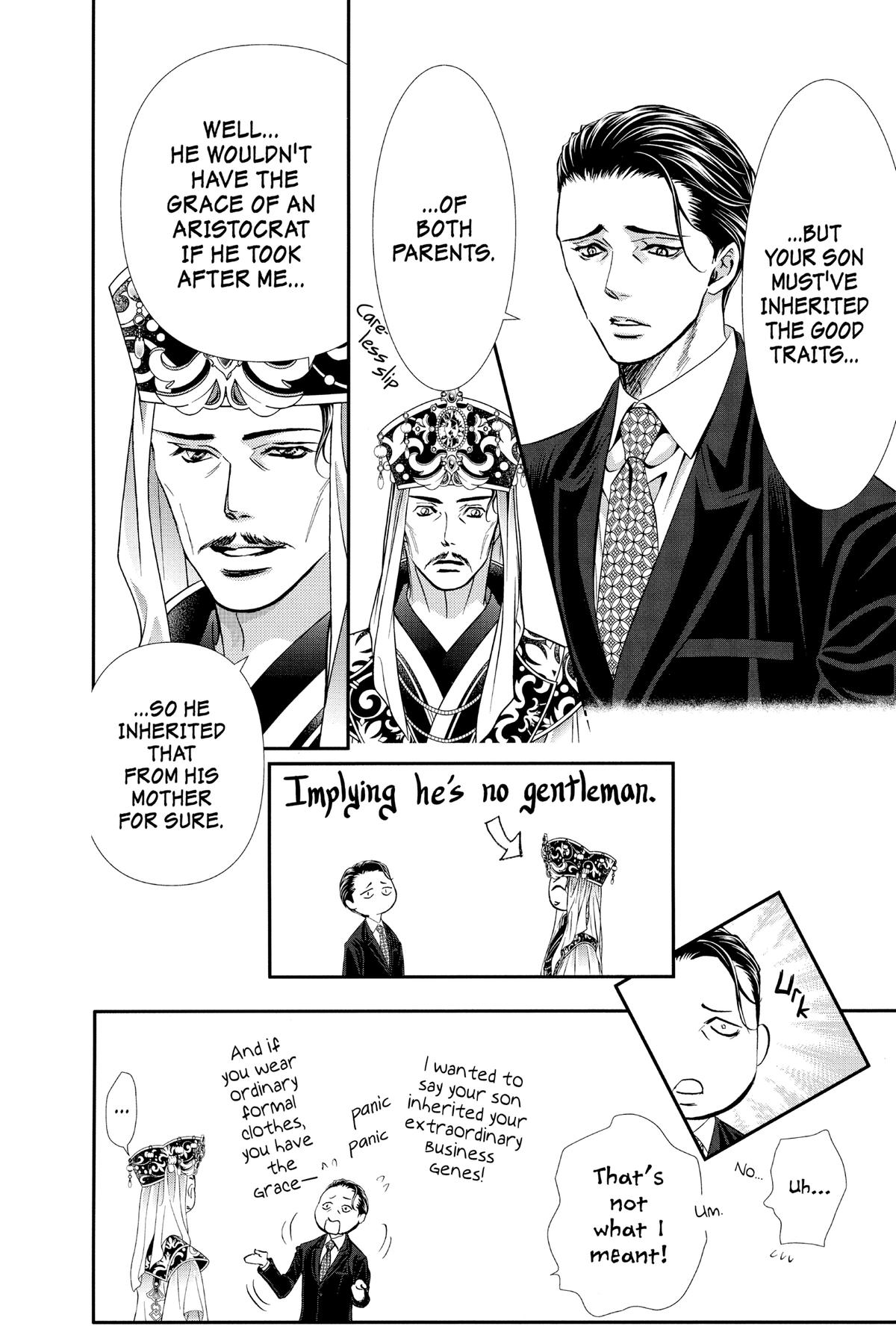 Skip Beat! Act 307 4
