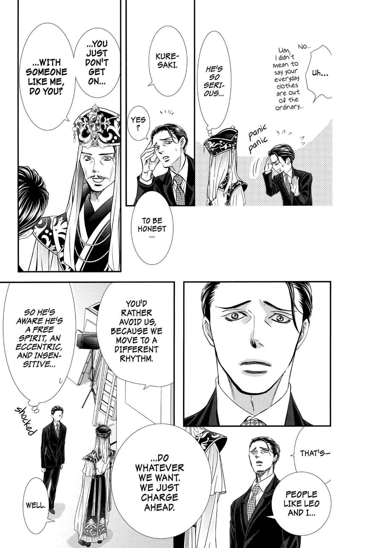 Skip Beat! Act 307 5