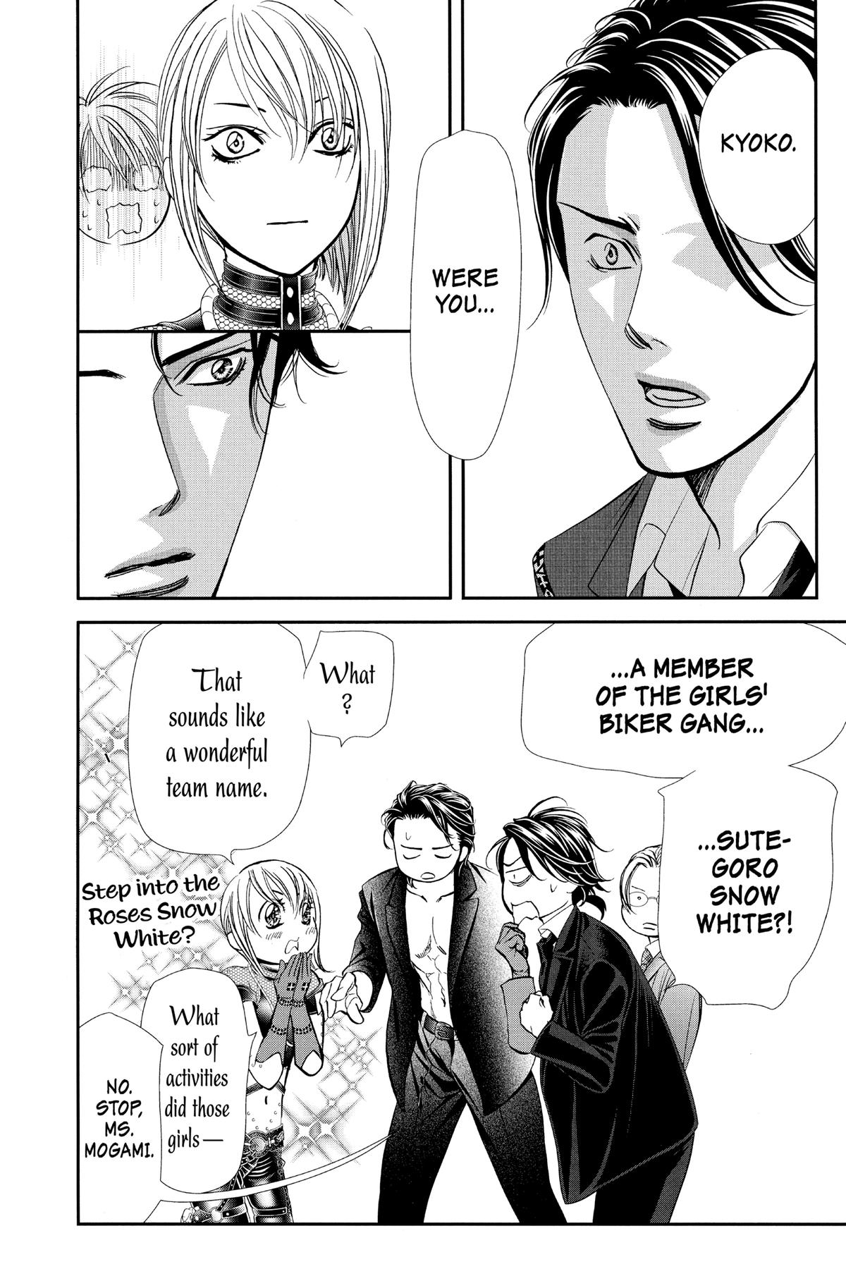 Skip Beat! Act 308 6