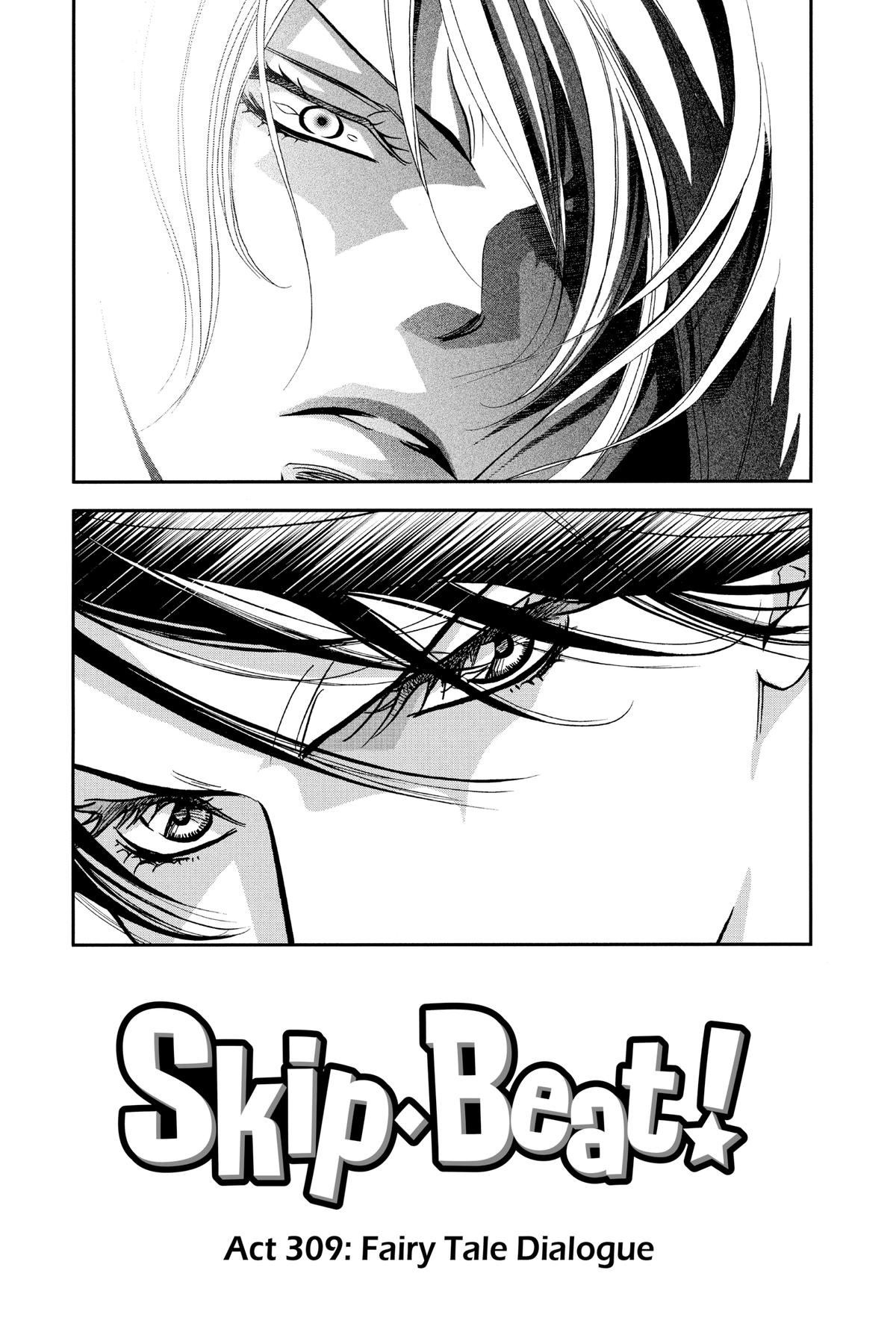 Skip Beat! Act 309 1