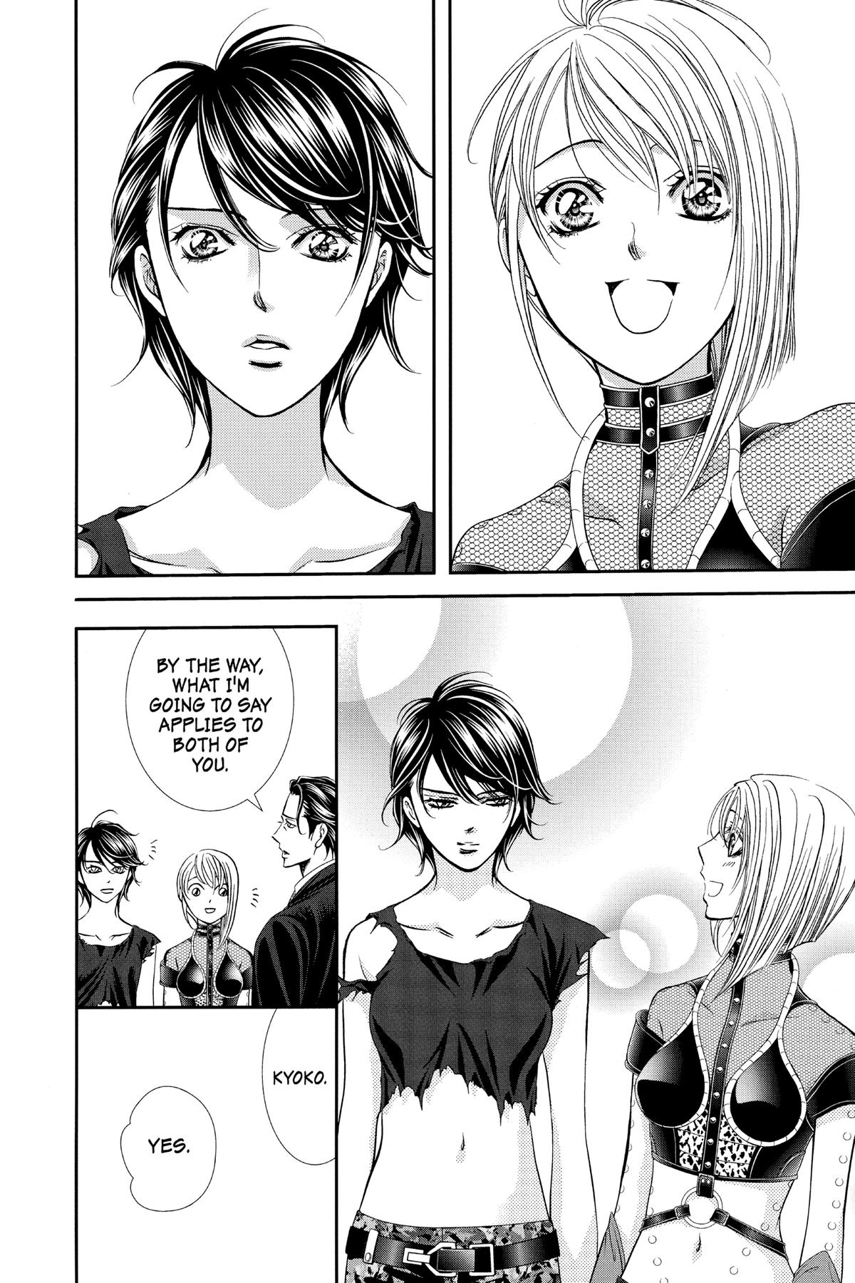Skip Beat! Act 309 8