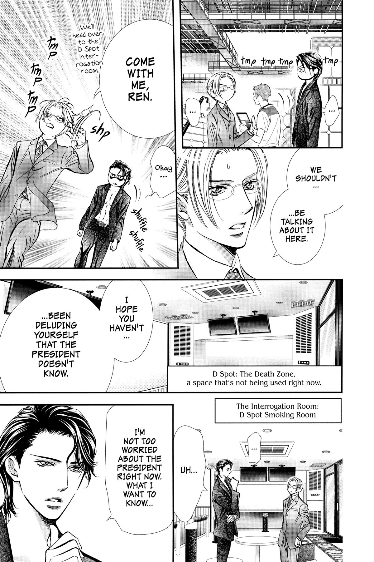 Skip Beat! Act 310 3