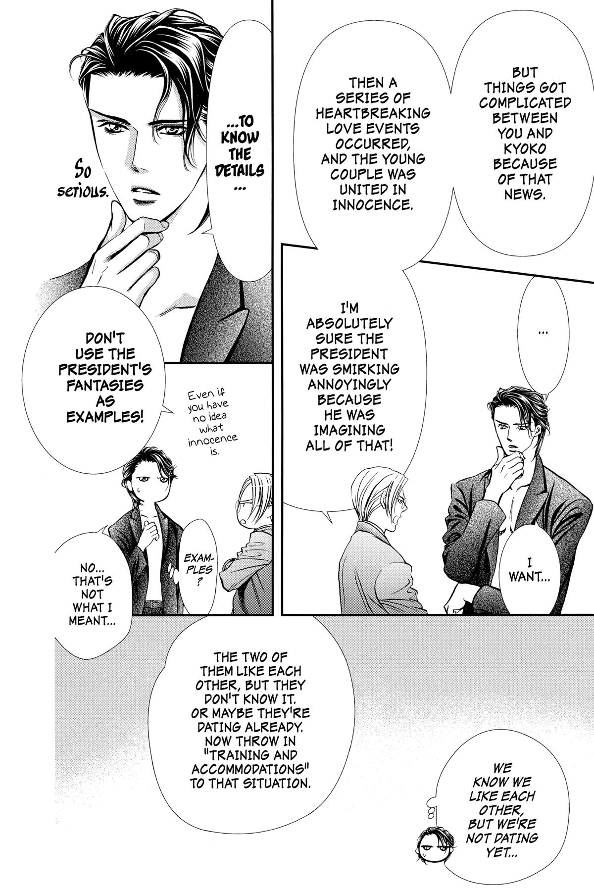 Skip Beat! Act 310 6