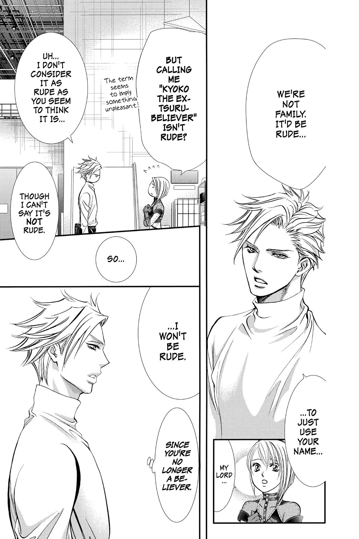 Skip Beat! Act 310 13