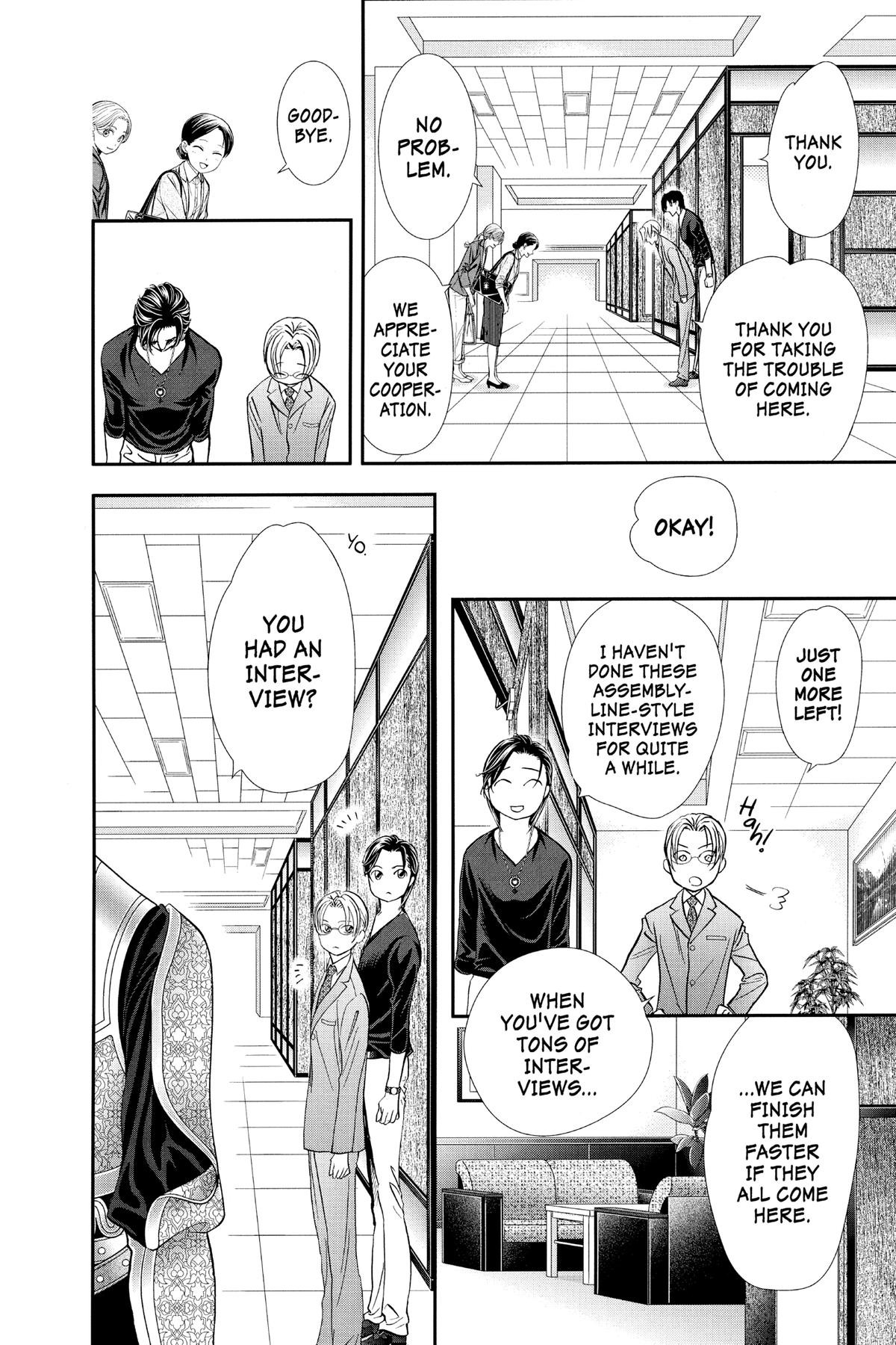 Skip Beat! Act 312 6