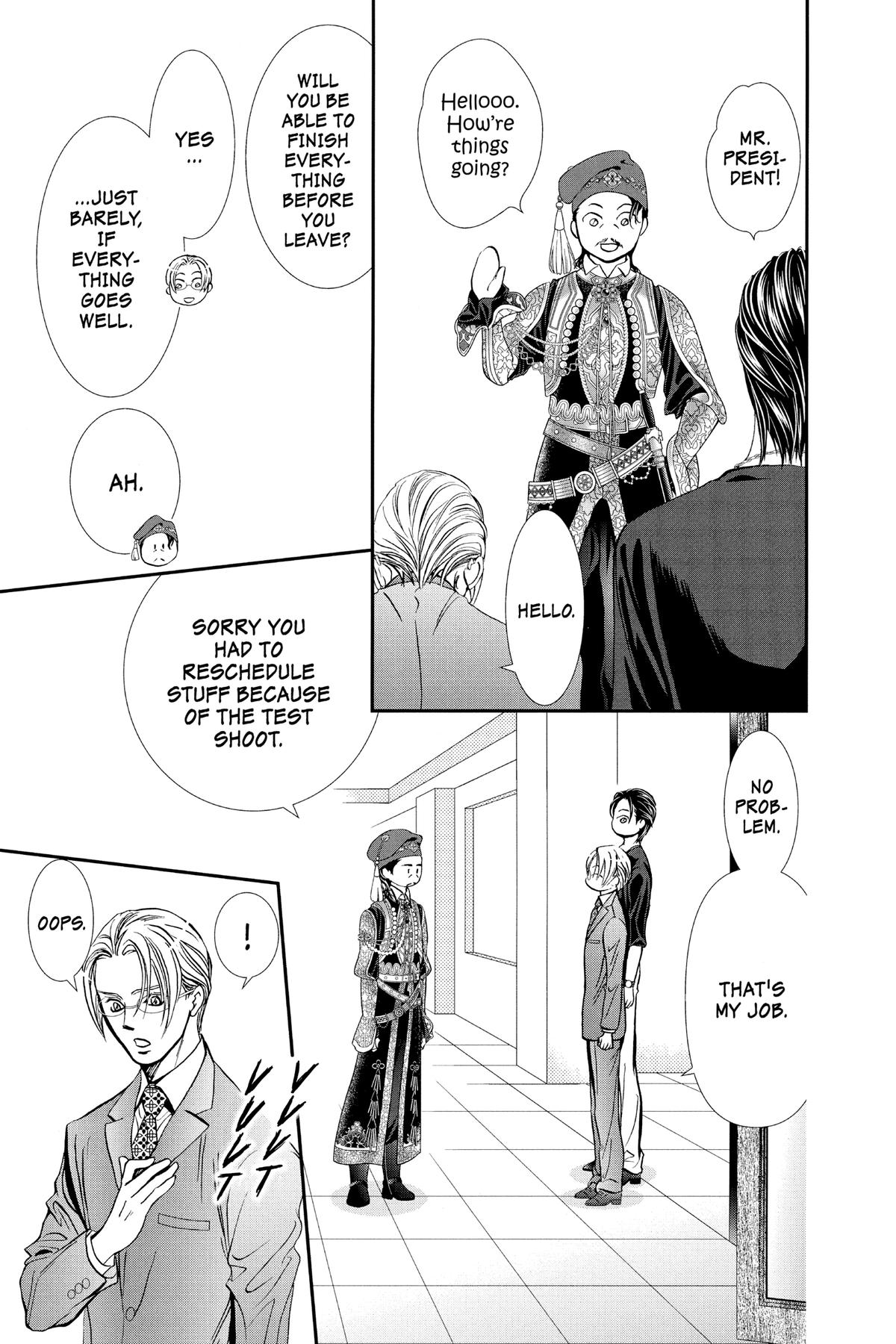 Skip Beat! Act 312 7
