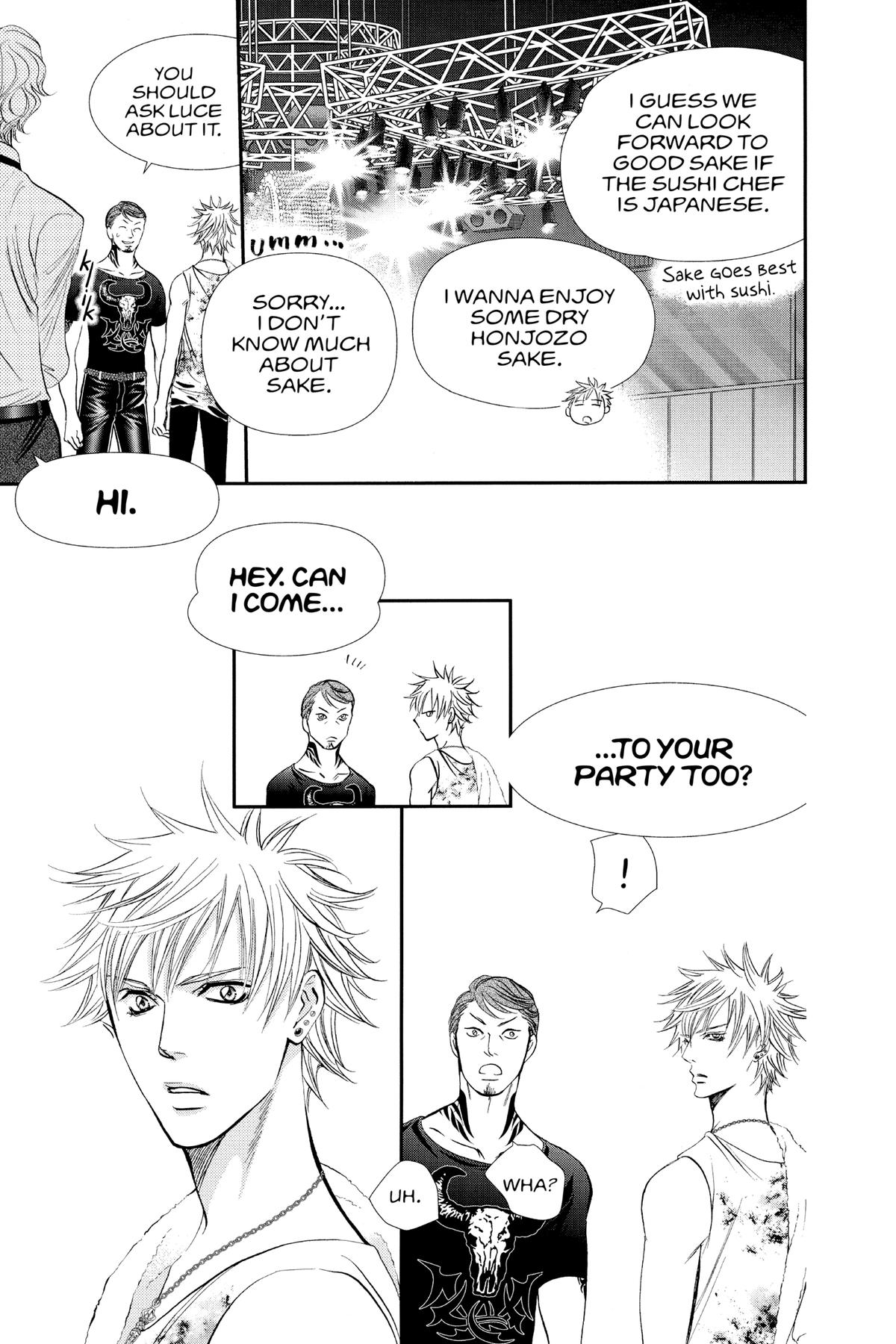 Skip Beat! Act 312 17