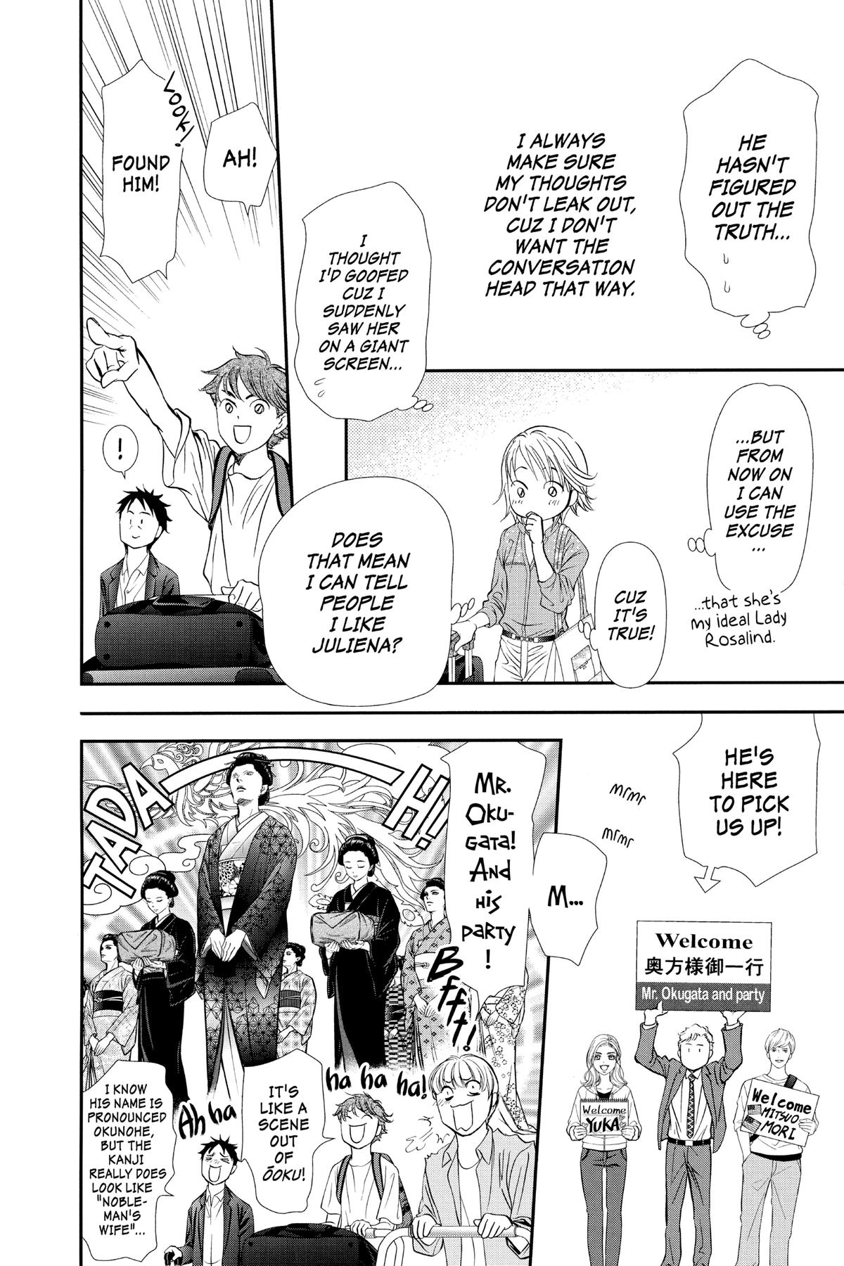 Skip Beat! Act 313 9