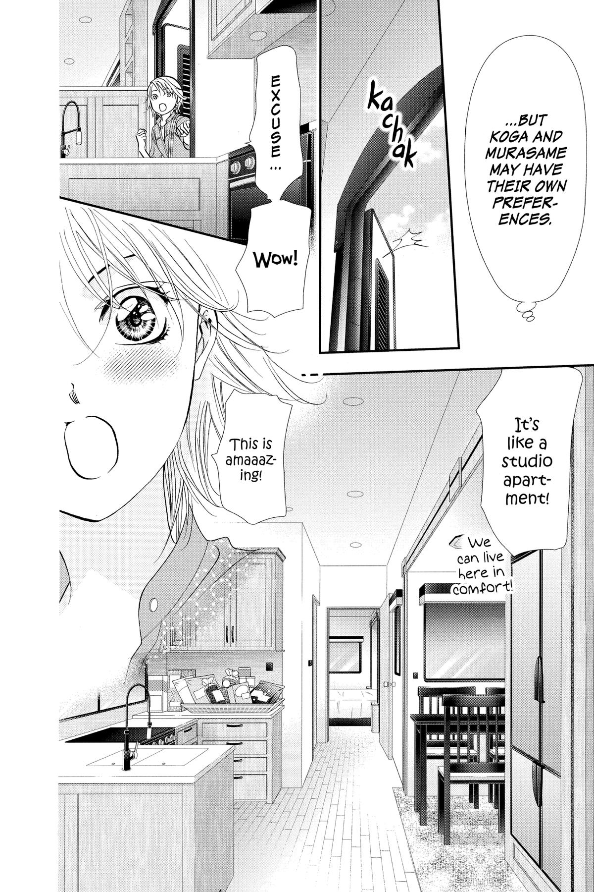 Skip Beat! Act 314 5