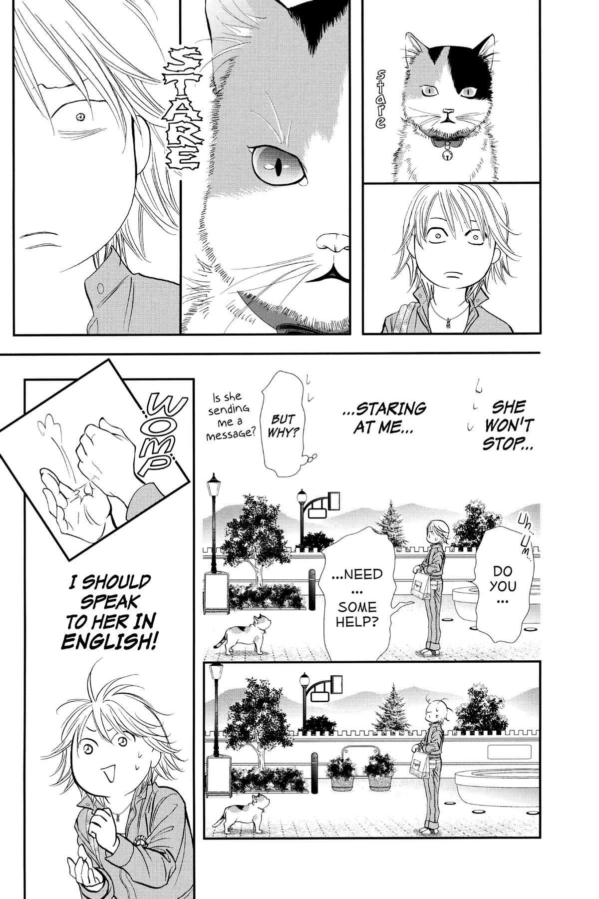Skip Beat! Act 314 16