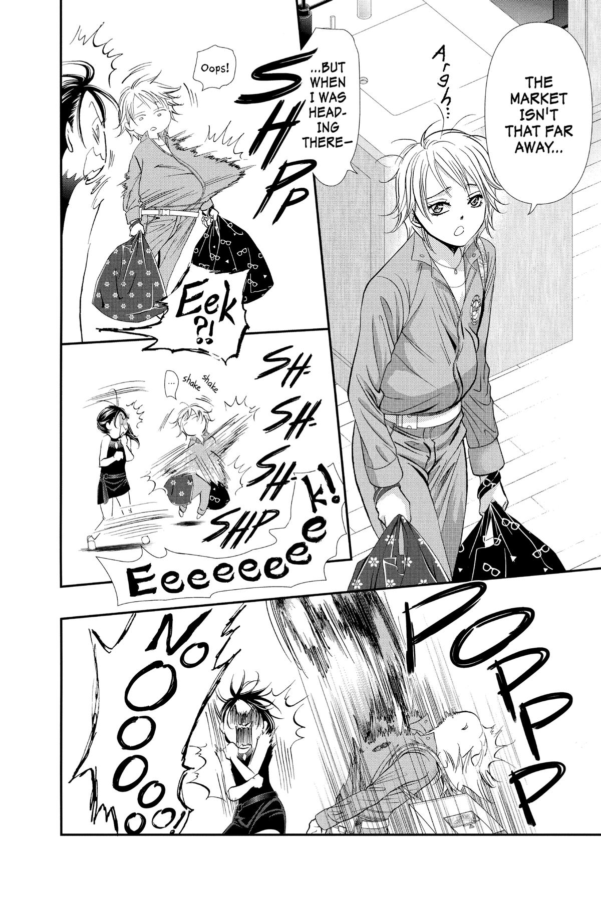Skip Beat! Act 315 2
