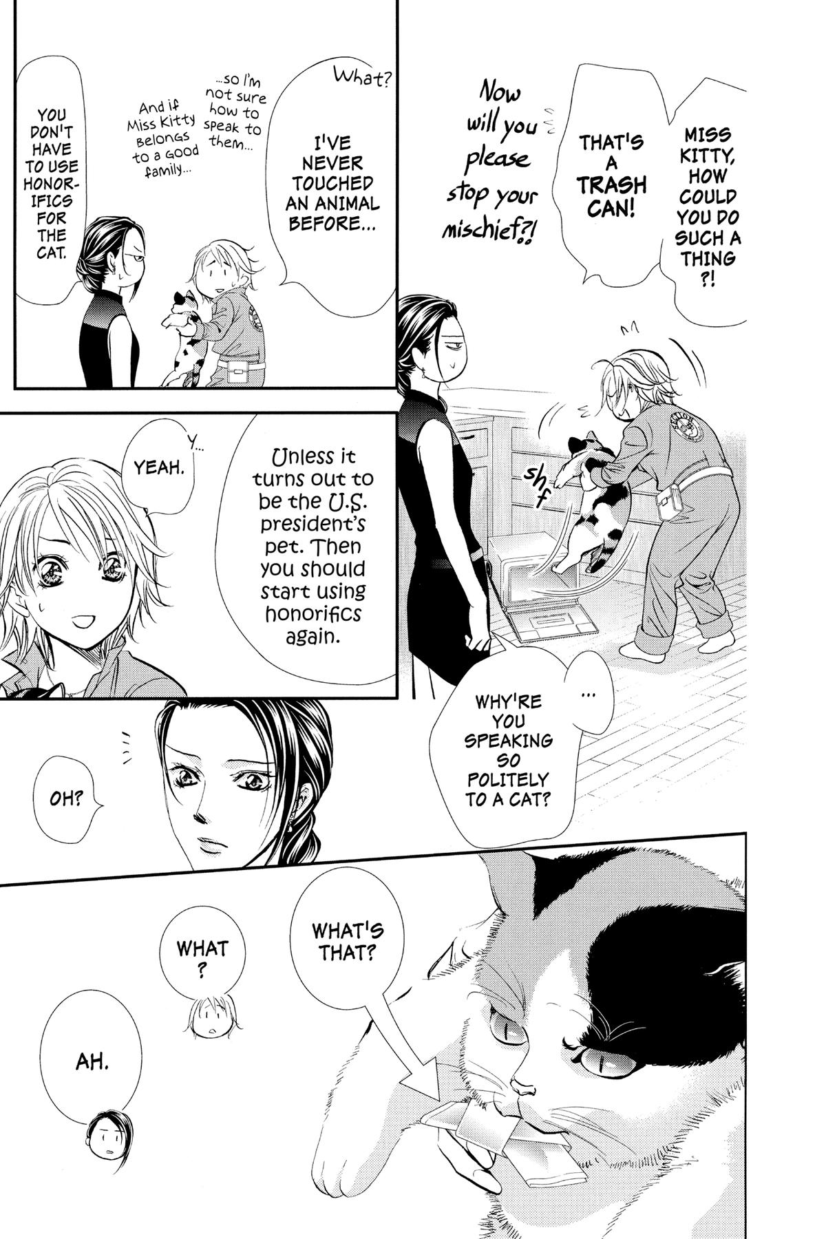 Skip Beat! Act 315 7