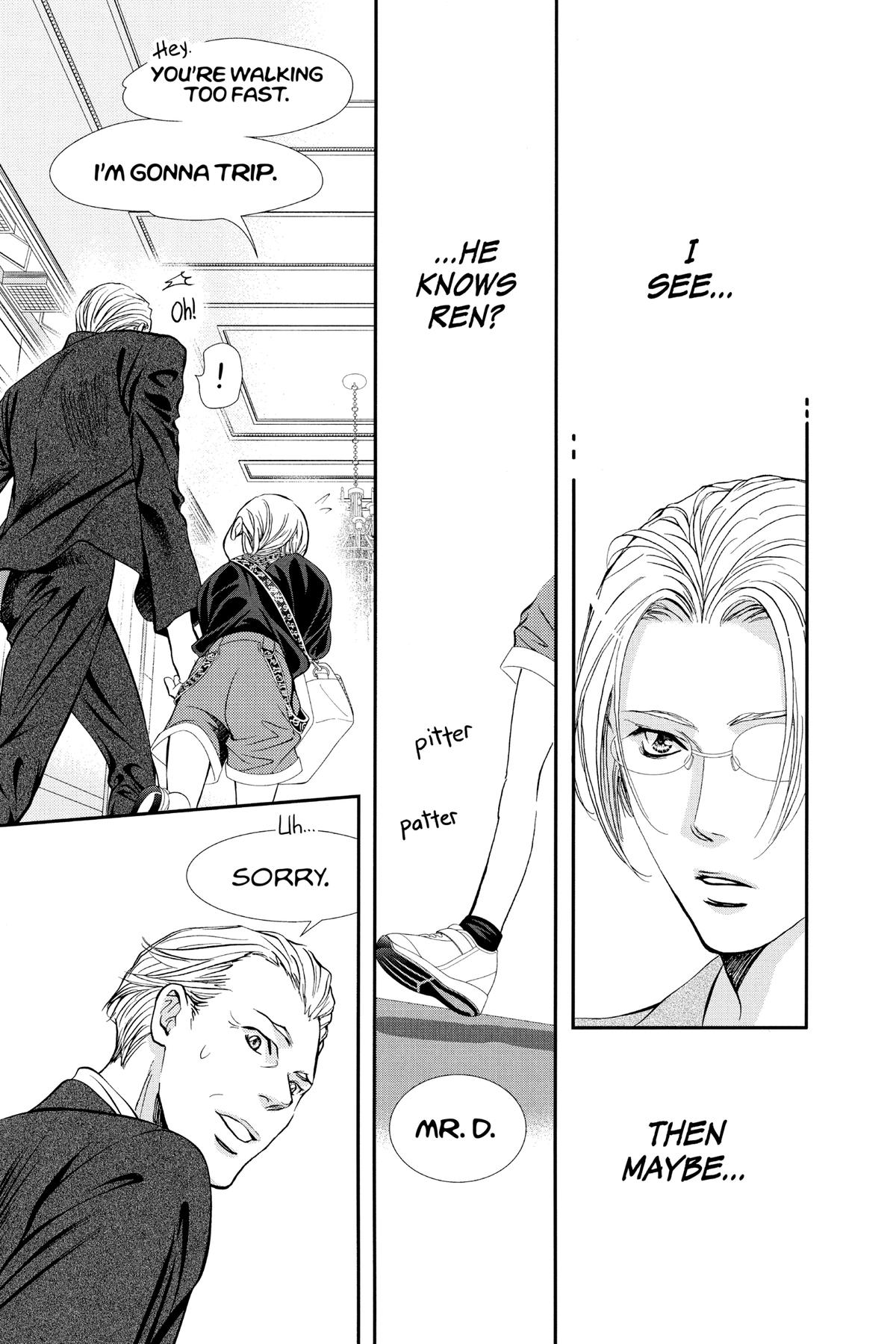 Skip Beat! Act 317 9