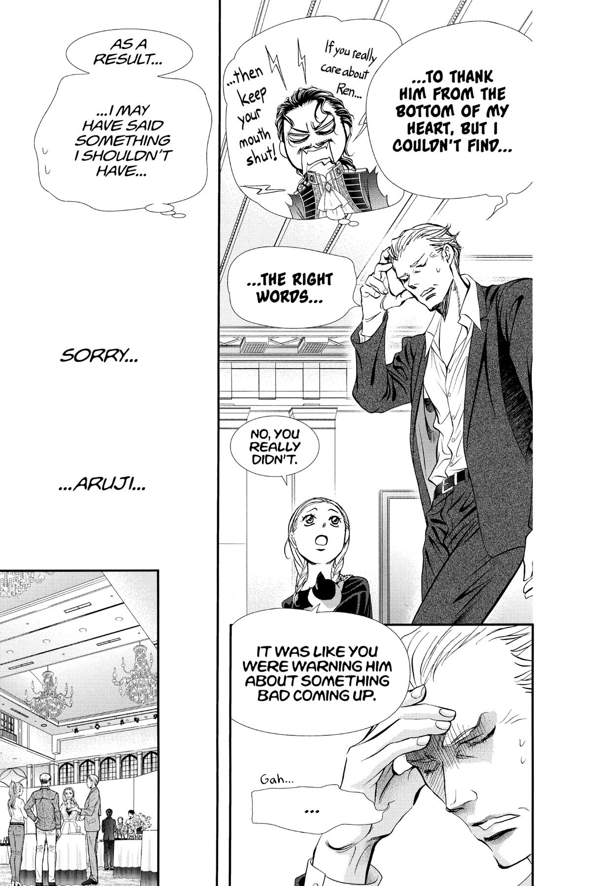 Skip Beat! Act 317 11