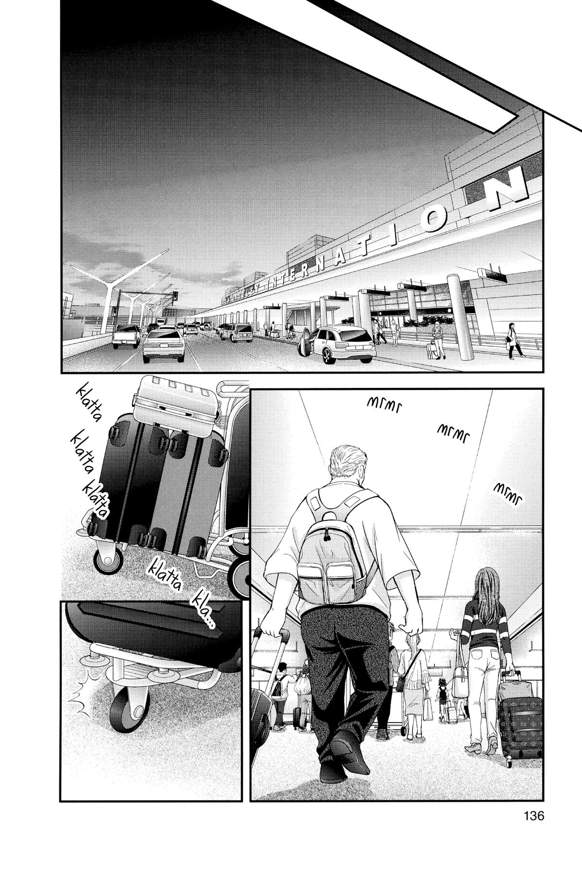 Skip Beat! Act 318 8