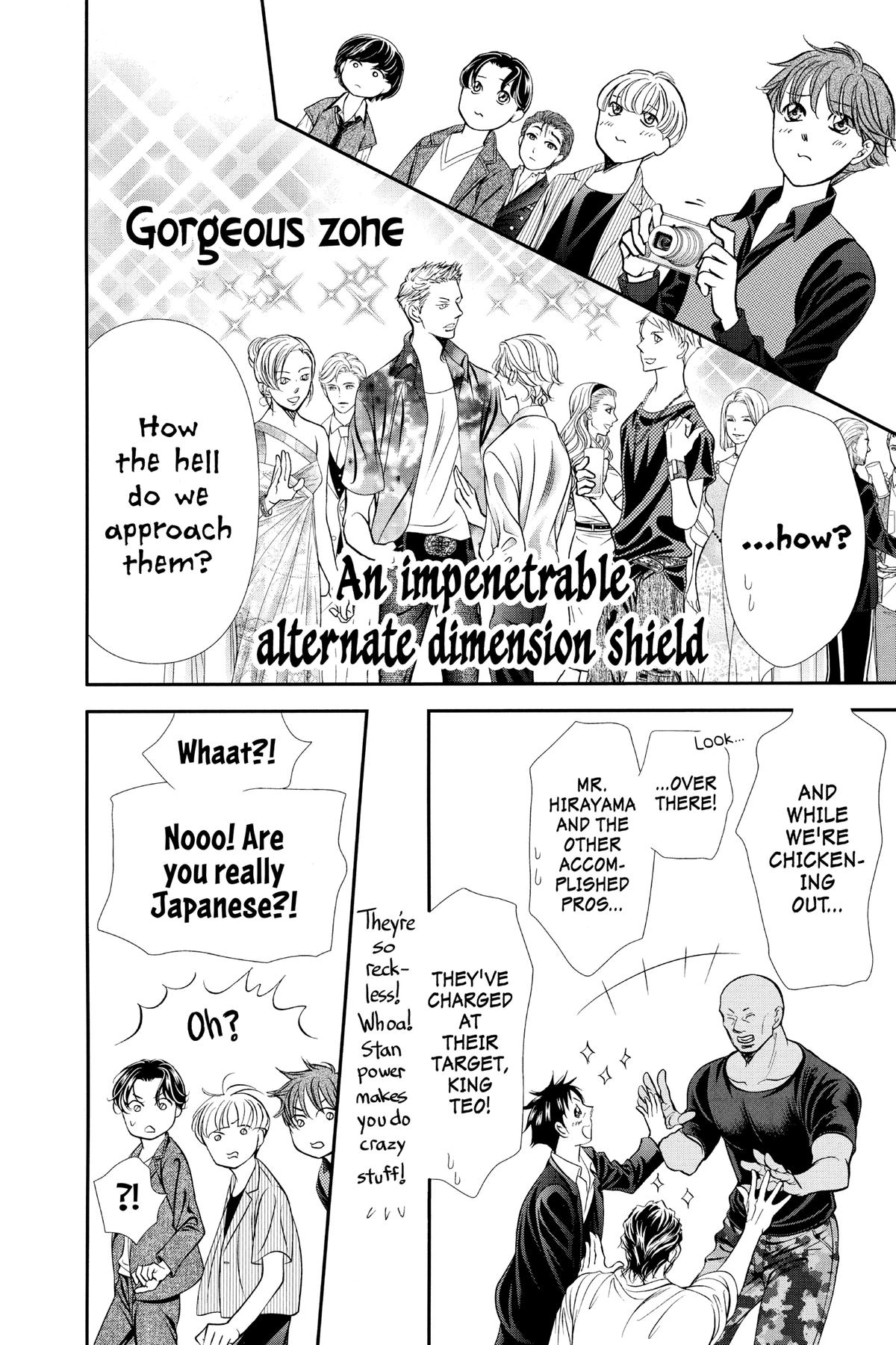 Skip Beat! Act 318 12