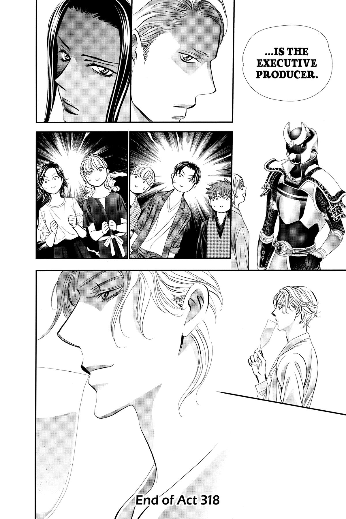 Skip Beat! Act 318 18