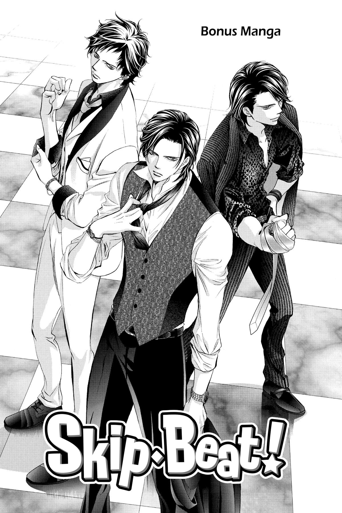 Skip Beat! Act 318 19