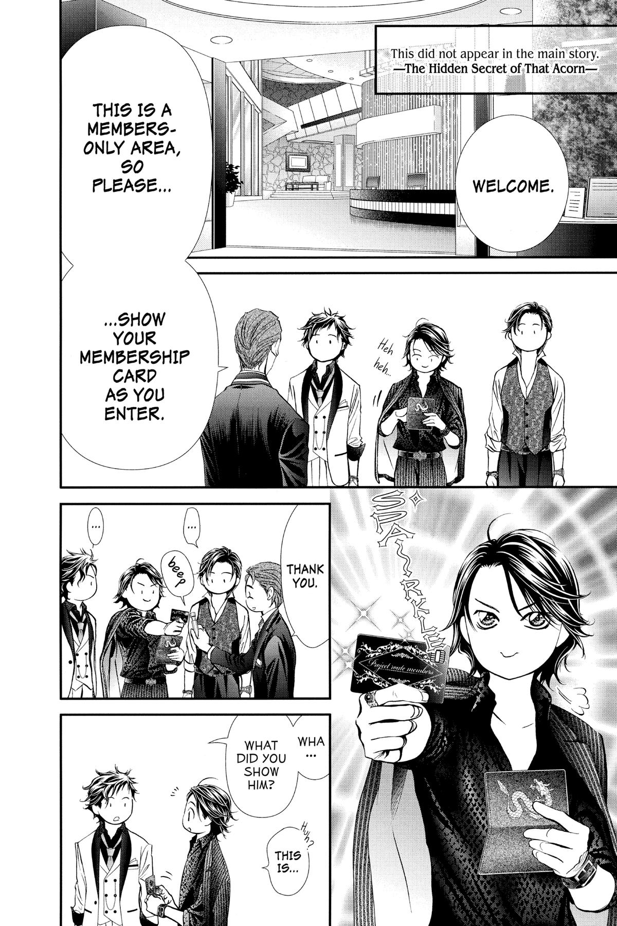 Skip Beat! Act 318 20