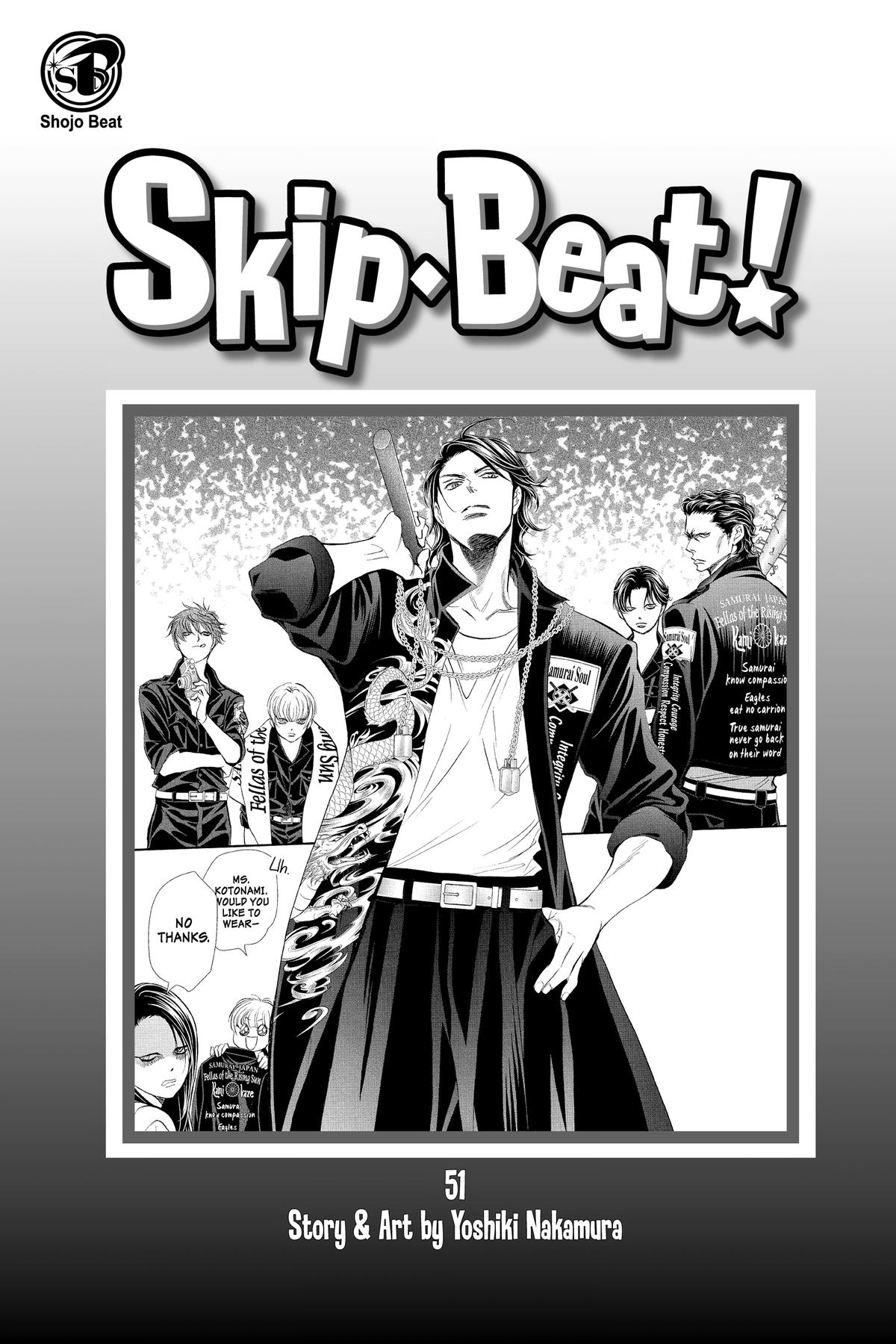 Skip Beat! Act 319 4