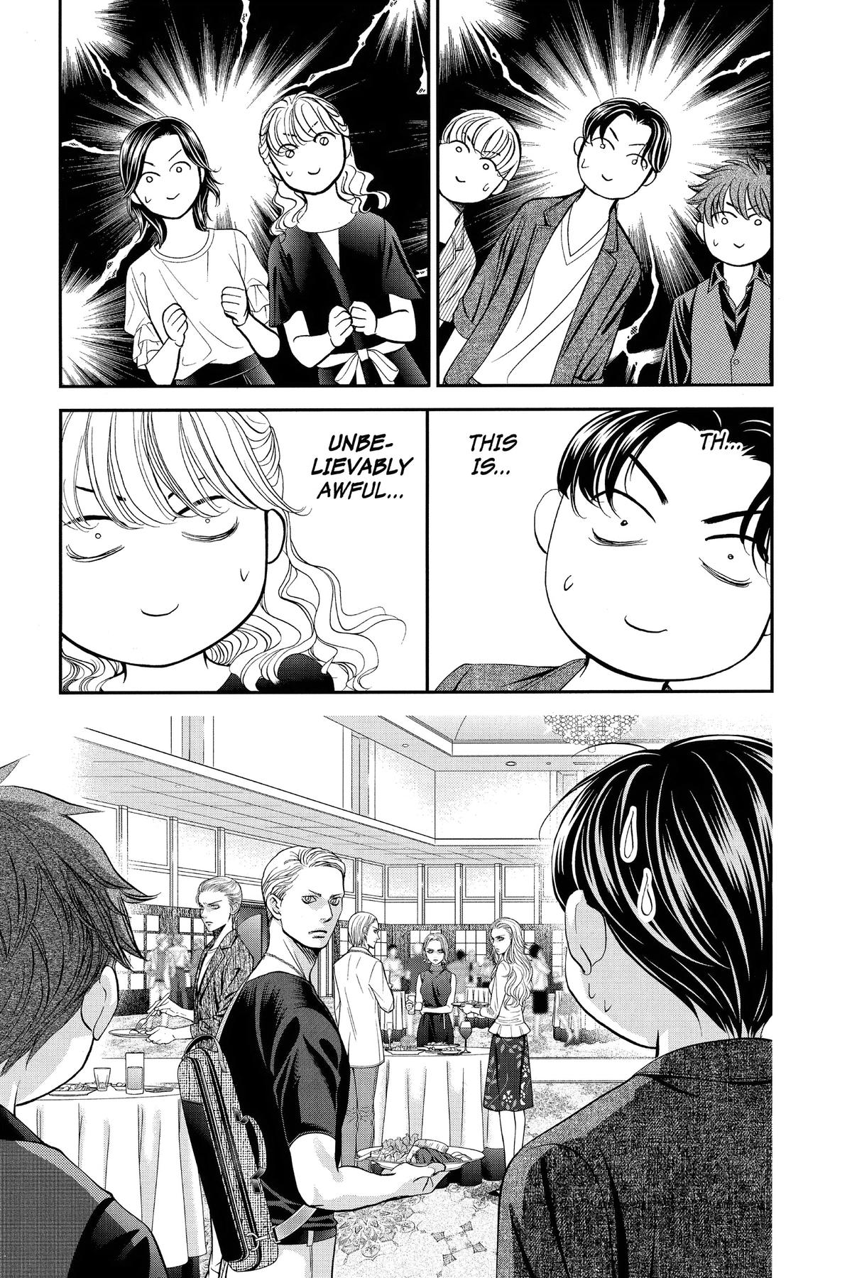 Skip Beat! Act 319 10