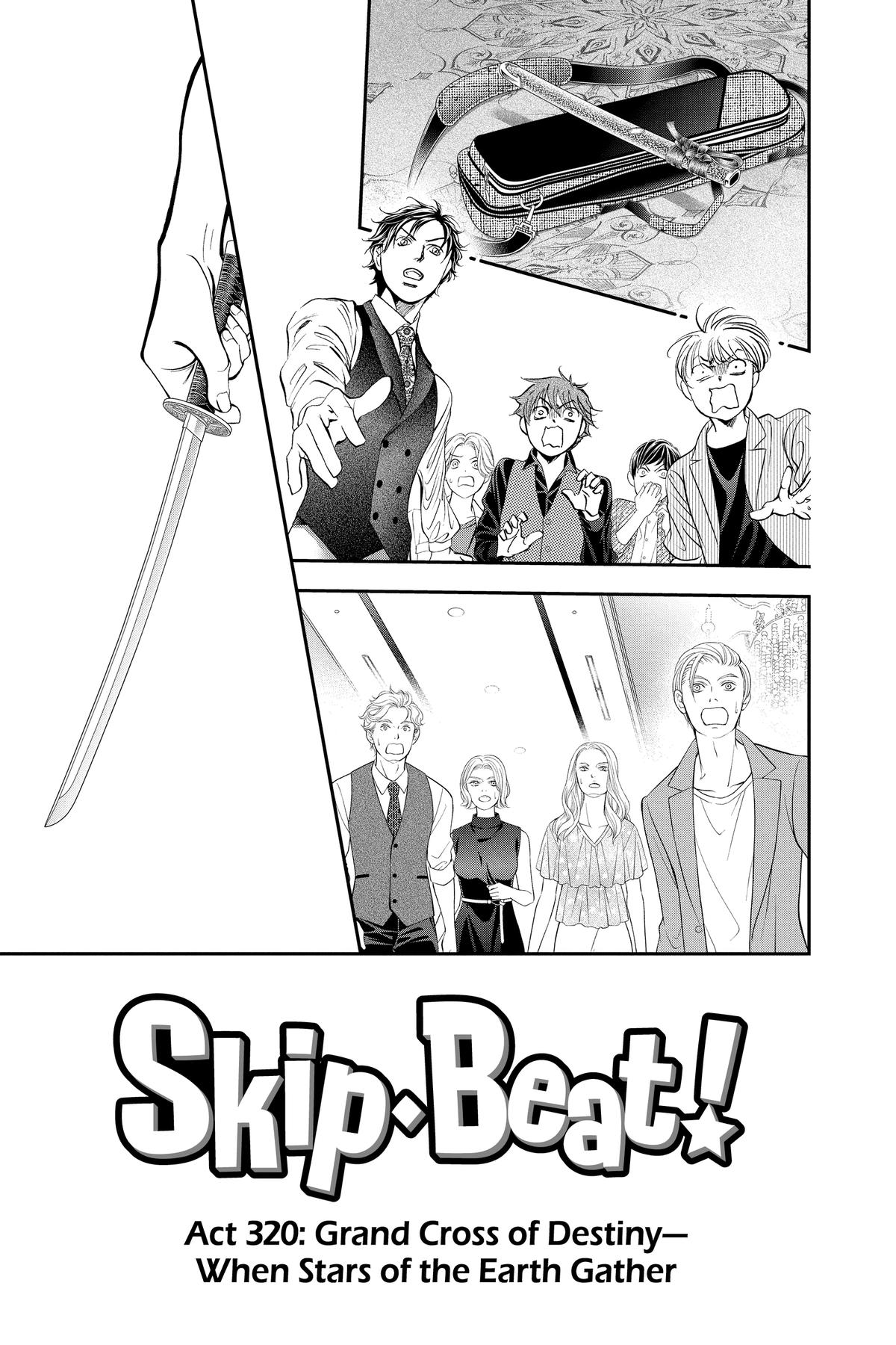 Skip Beat! Act 320 1