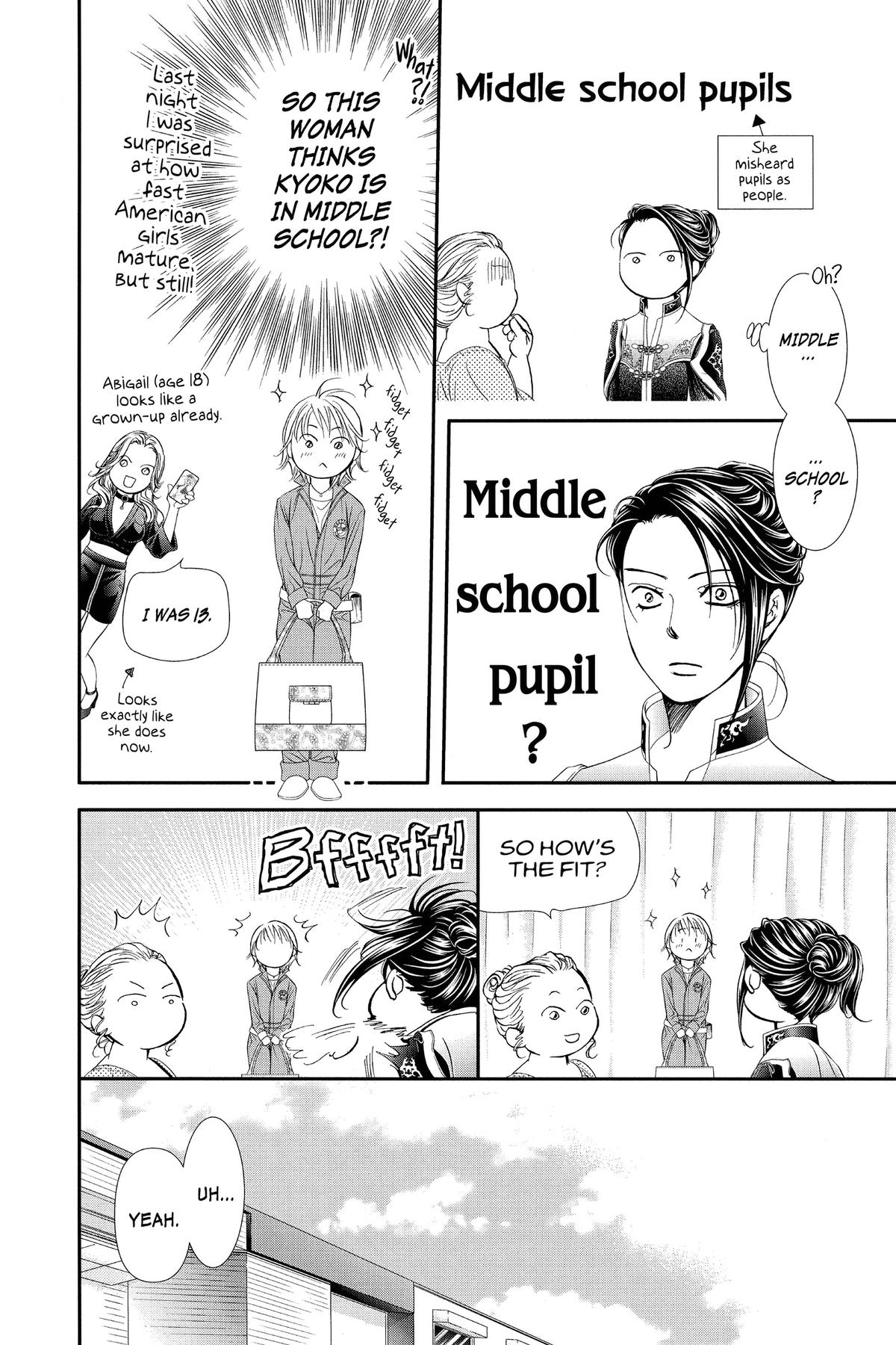 Skip Beat! Act 320 7