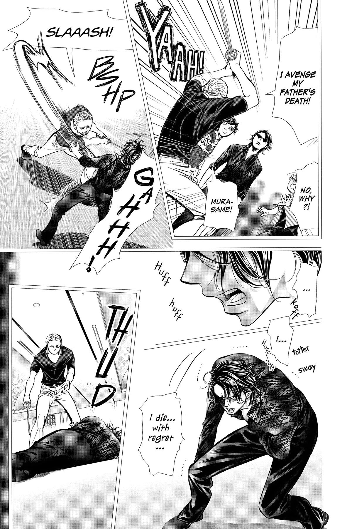 Skip Beat! Act 320 10