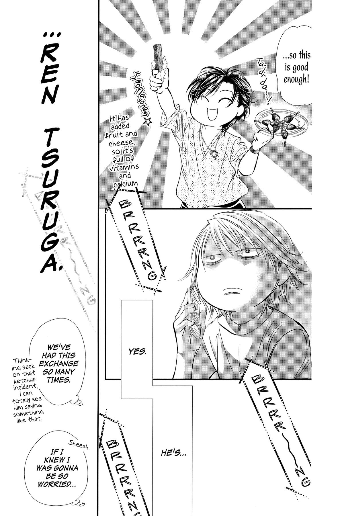 Skip Beat! Act 321 5
