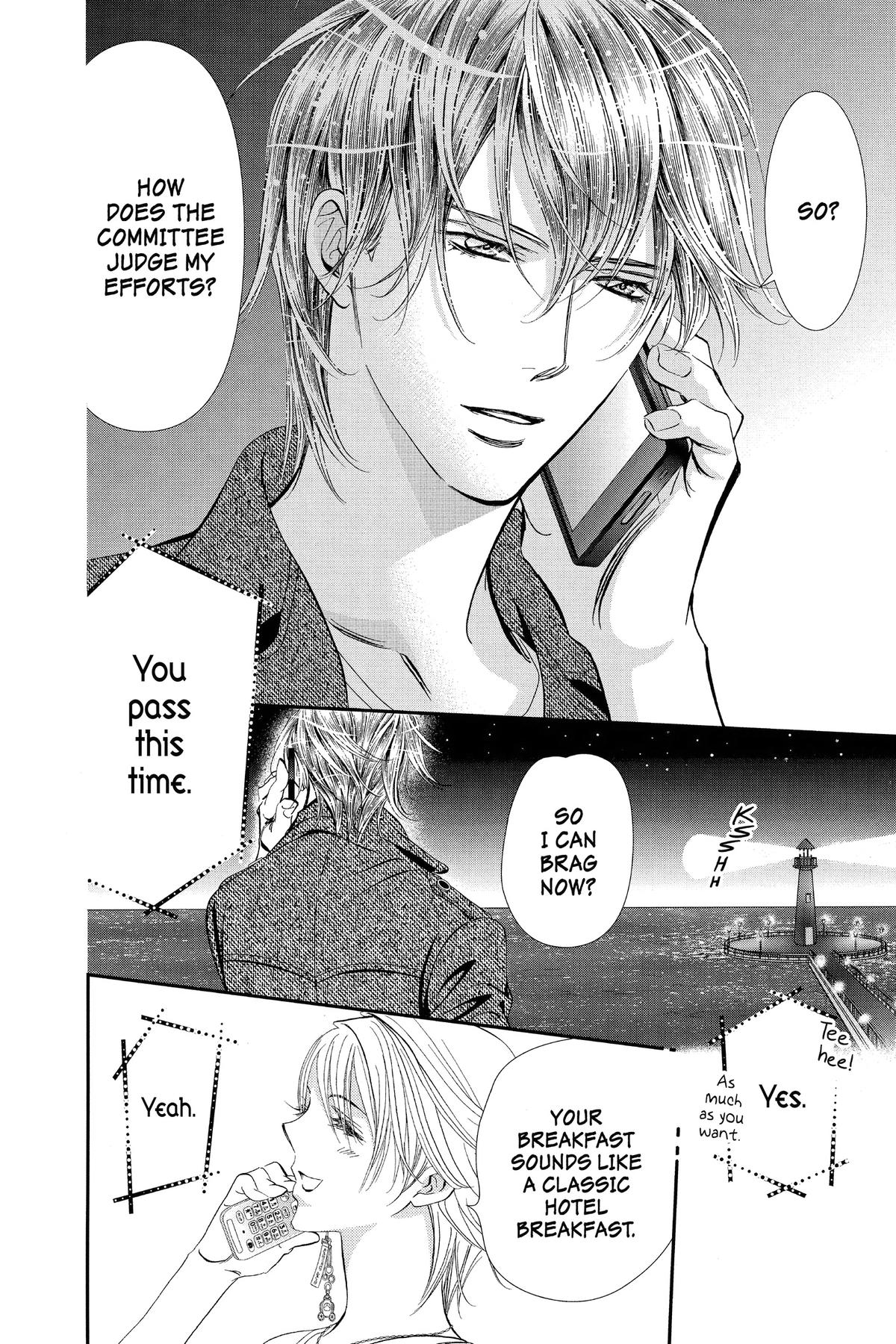 Skip Beat! Act 321 11
