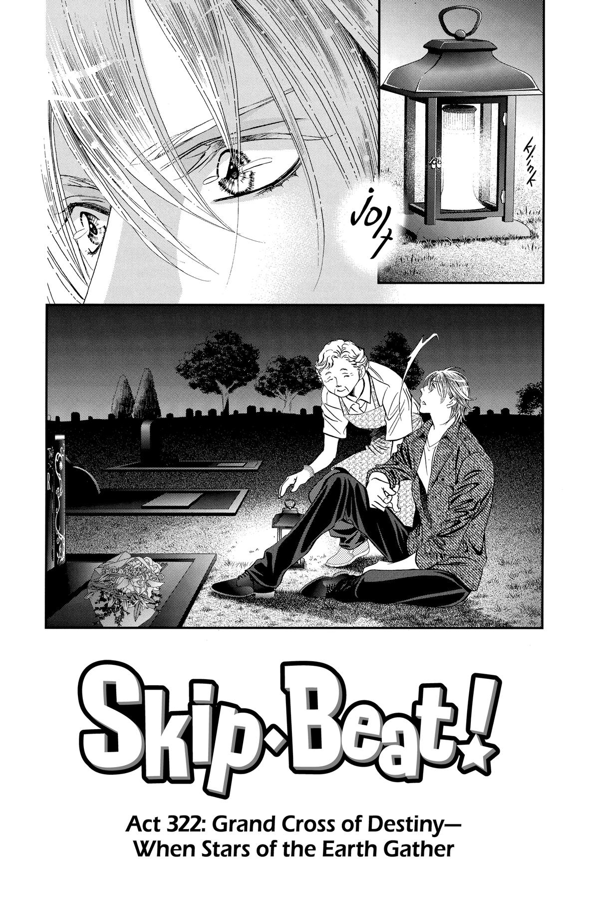 Skip Beat! Act 322 1