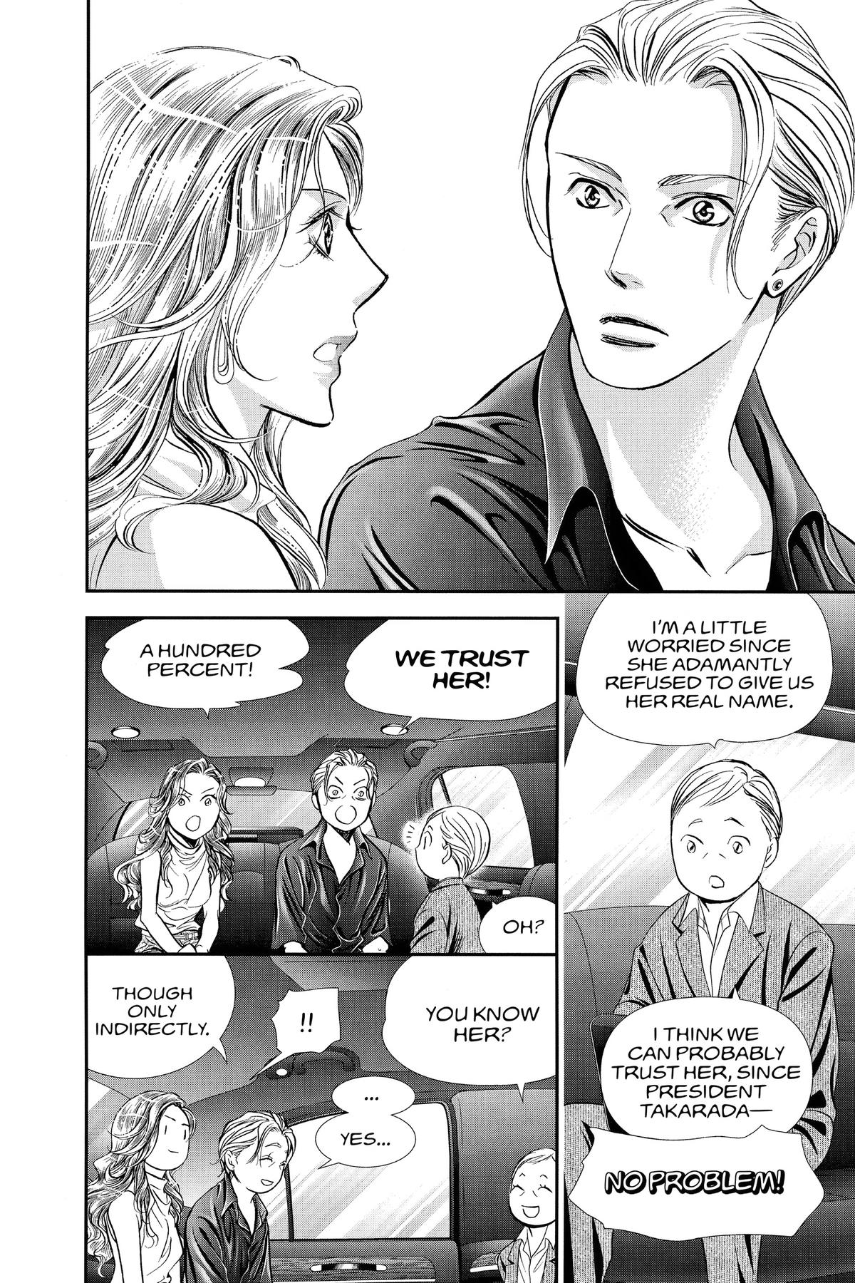 Skip Beat! Act 322 16
