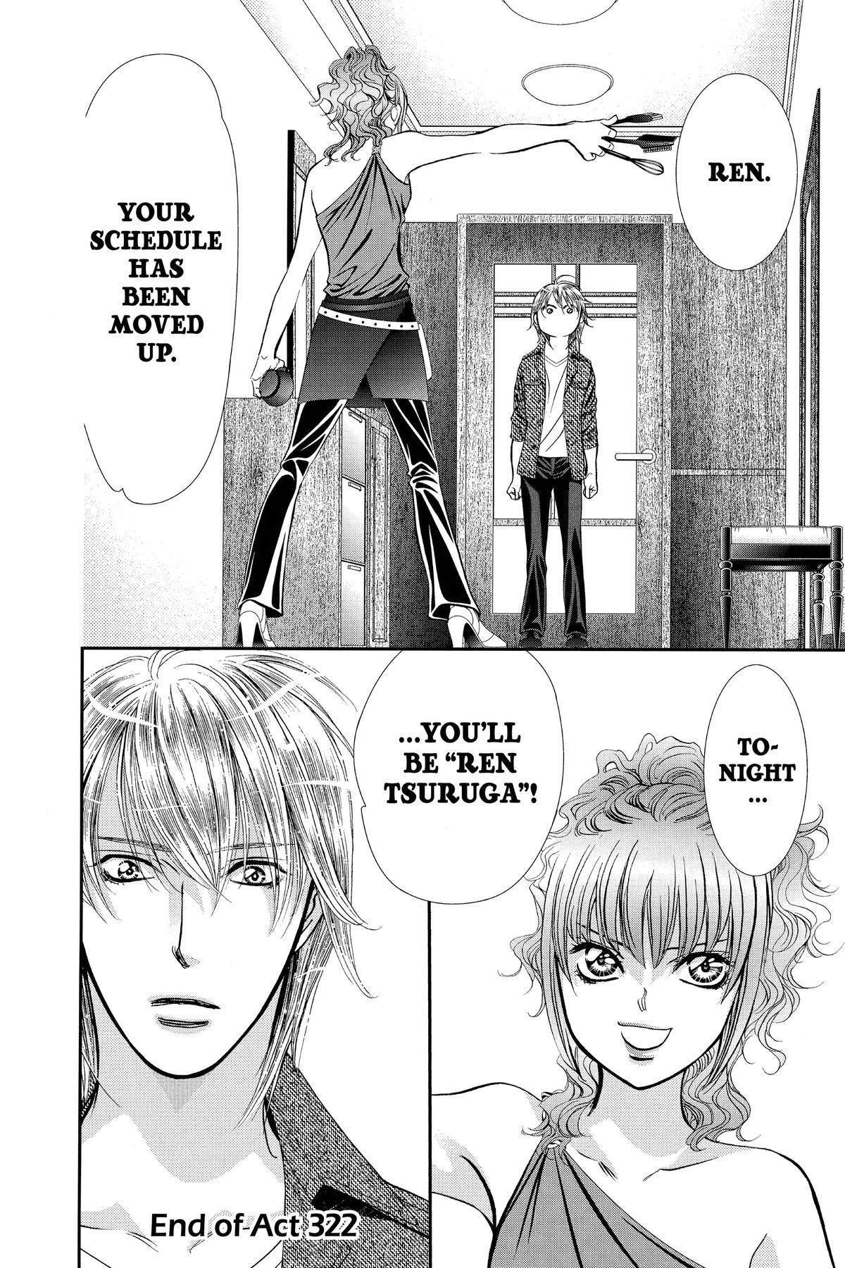 Skip Beat! Act 322 18