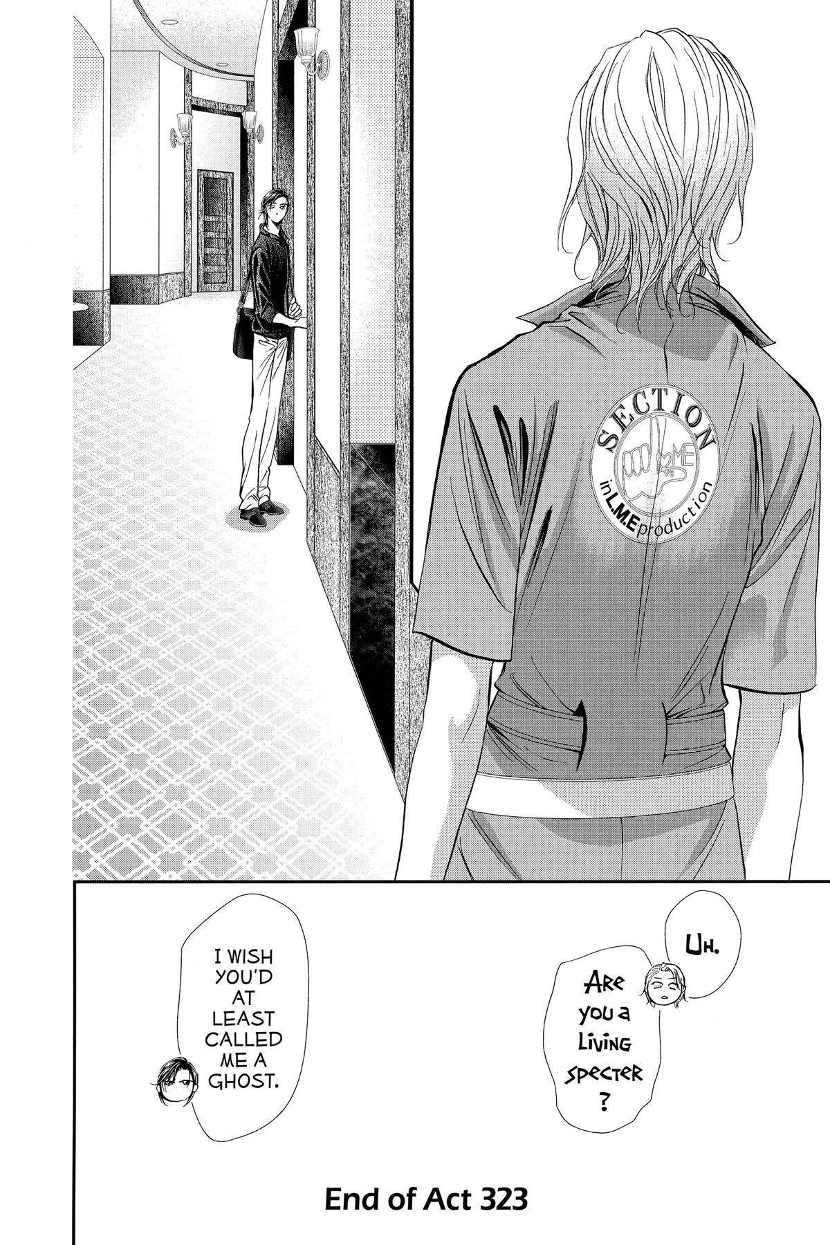 Skip Beat! Act 323 13
