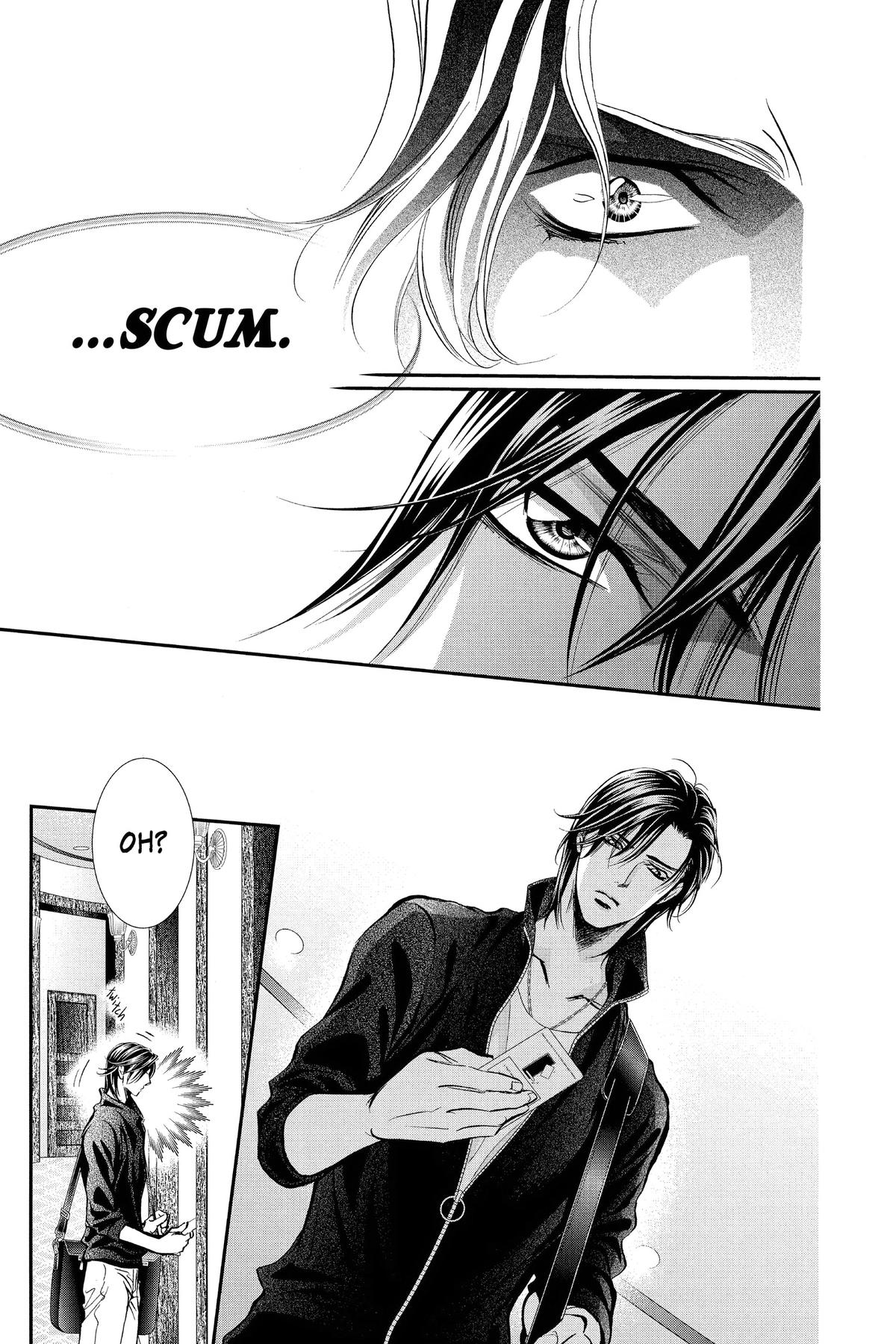 Skip Beat! Act 324 7