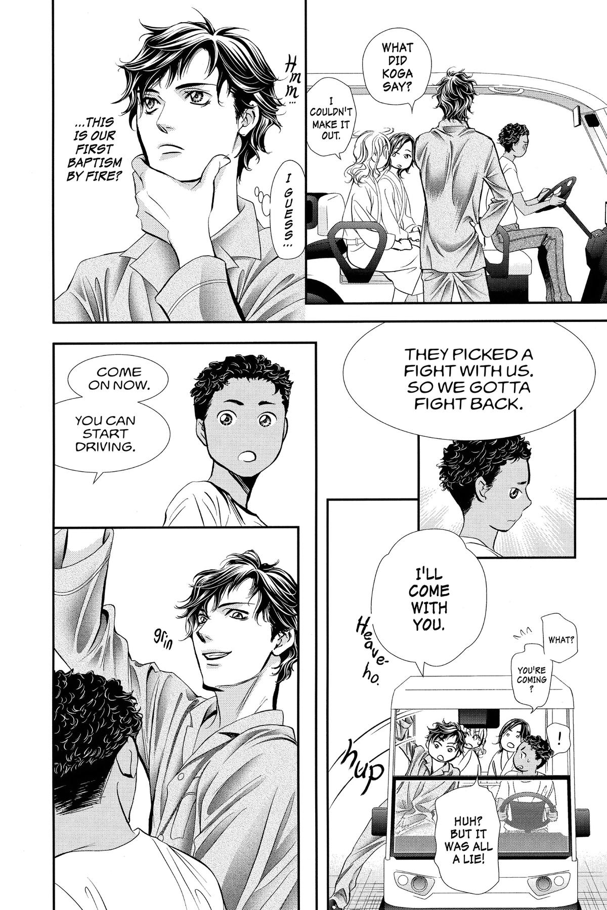 Skip Beat! Act 325 10