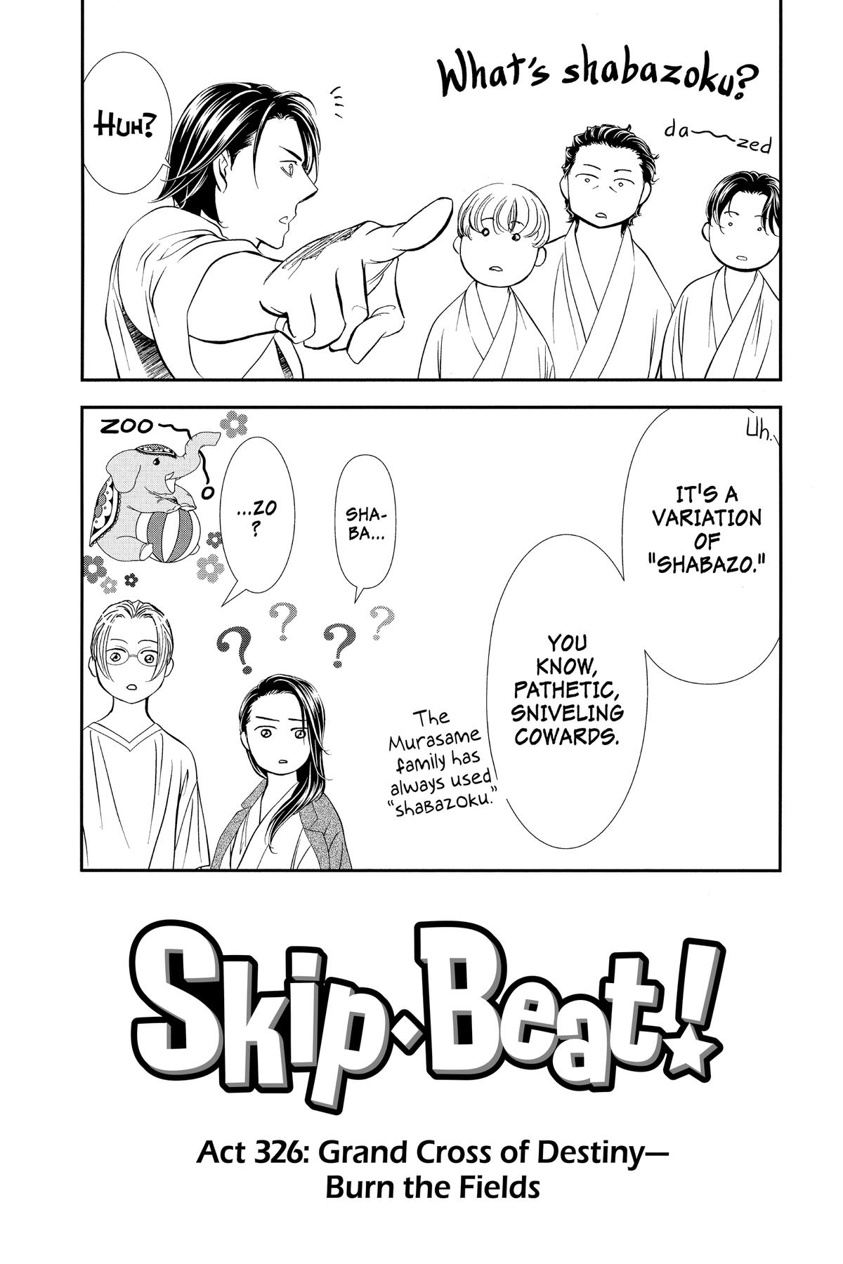 Skip Beat! Act 326 2