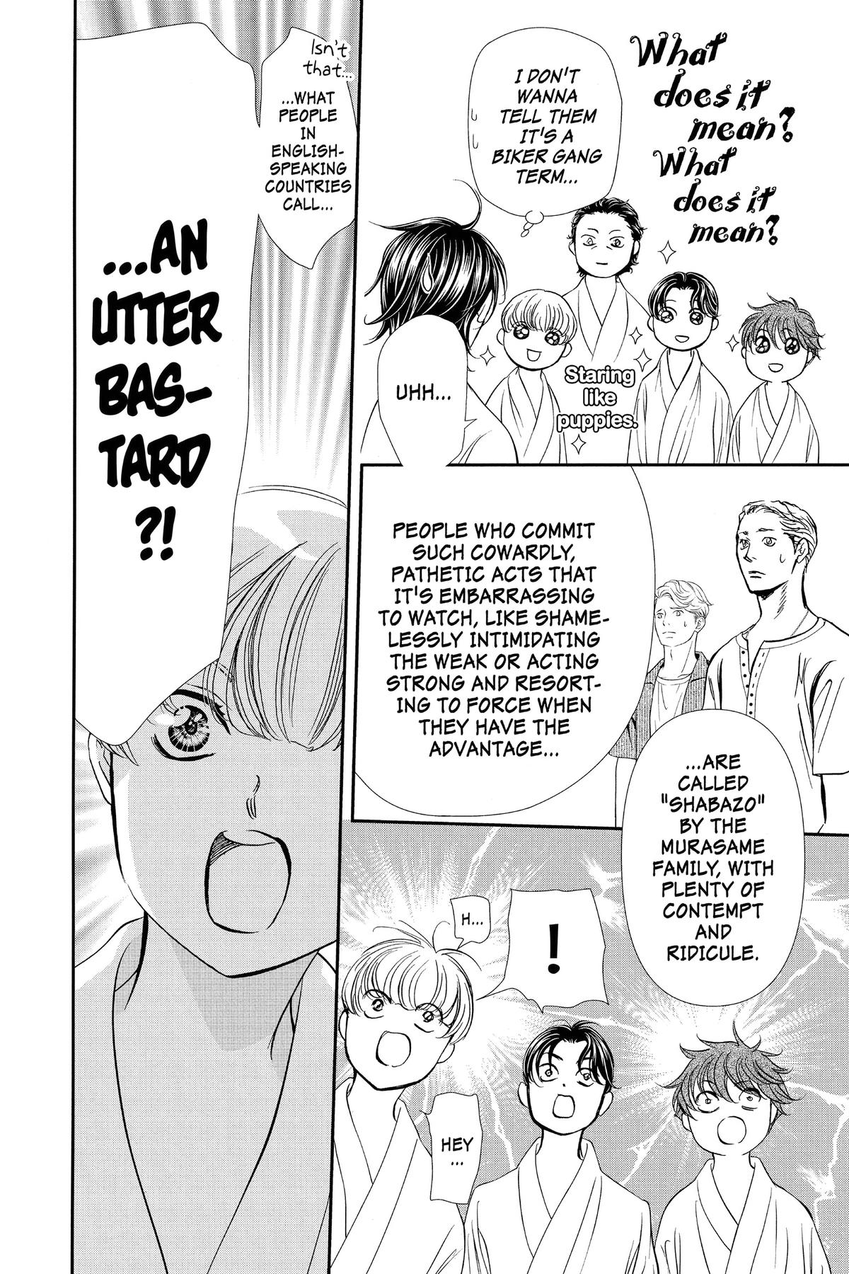 Skip Beat! Act 326 4