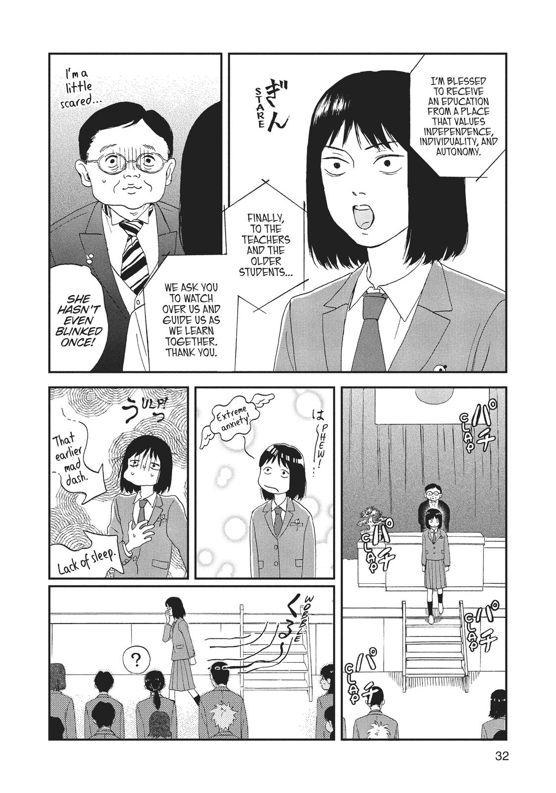 Skip and Loafer Scene 1 33