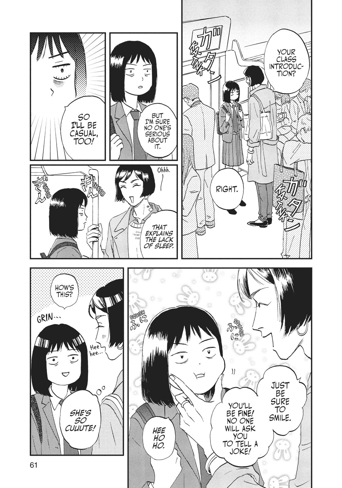 Skip and Loafer Scene 2 3