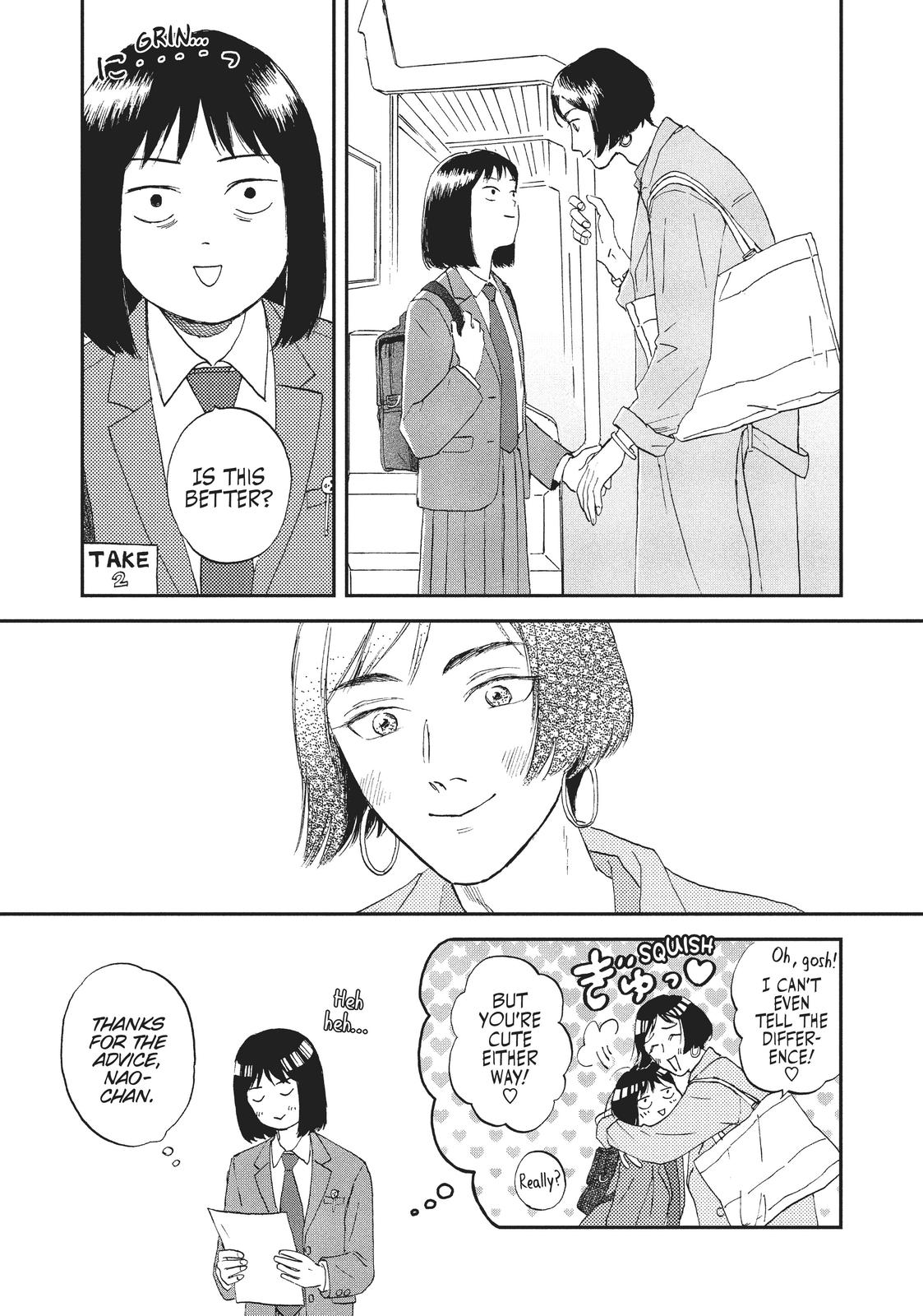 Skip and Loafer Scene 2 5