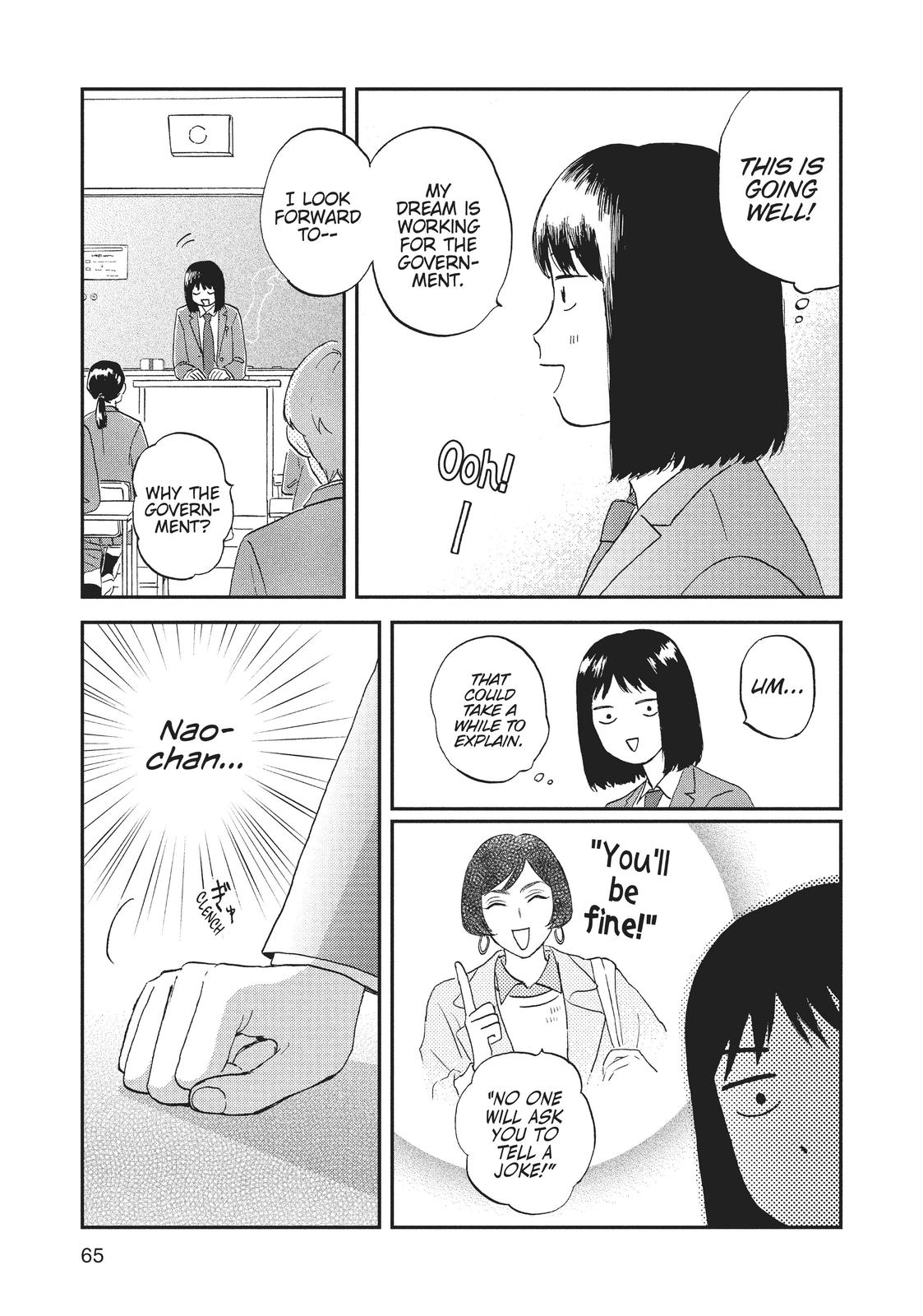 Skip and Loafer Scene 2 7