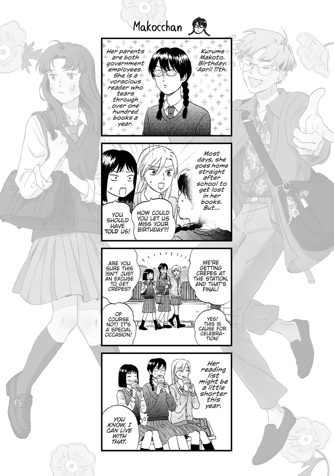 Skip and Loafer Scene 11 34