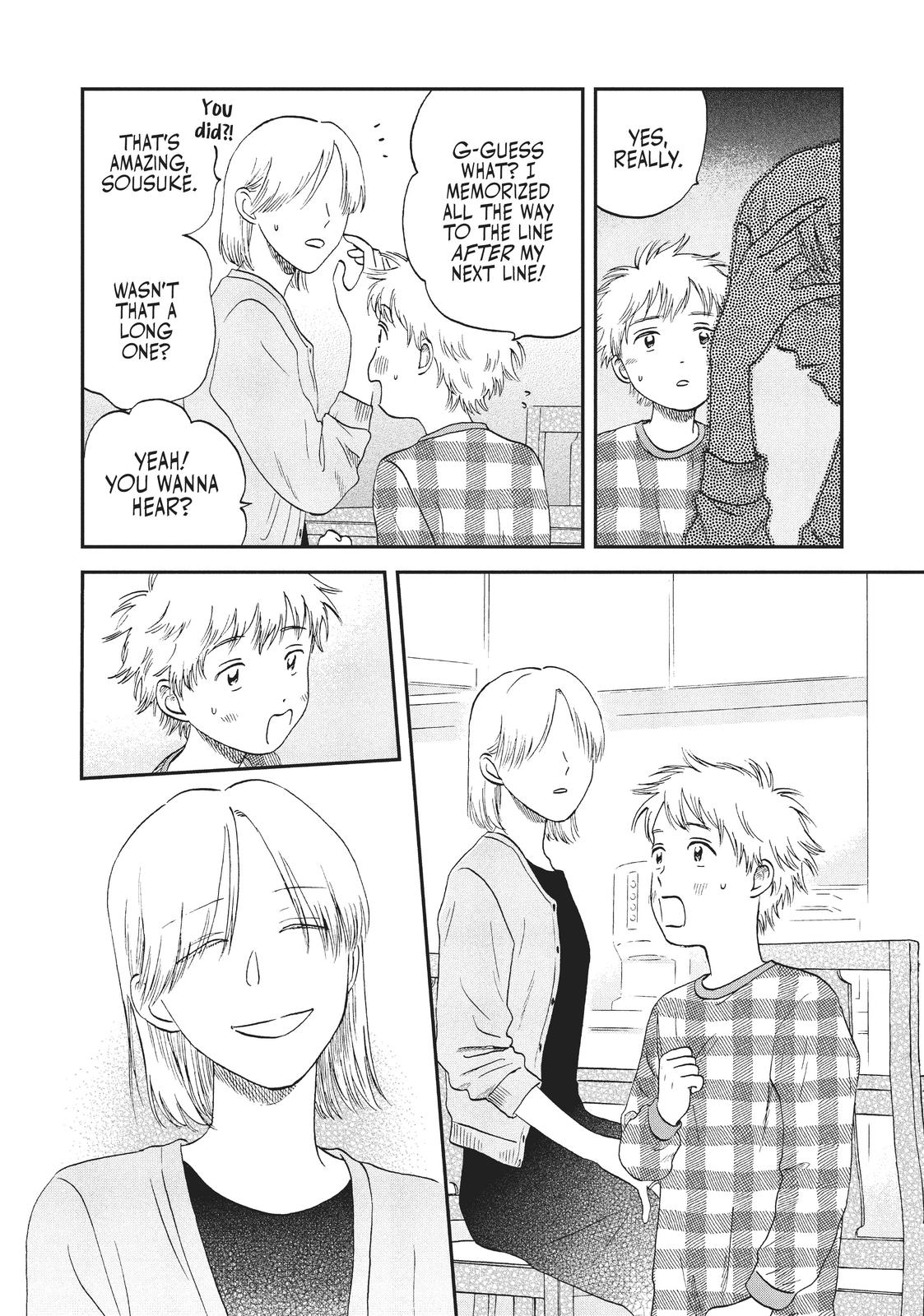 Skip and Loafer Scene 19 3