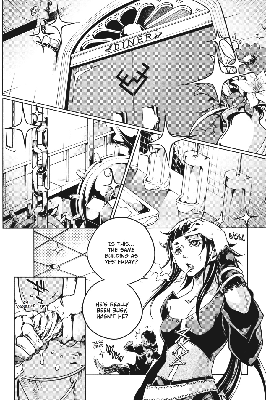Page 42