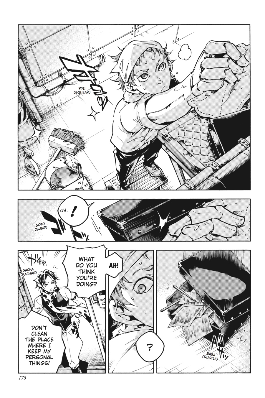 Page 43