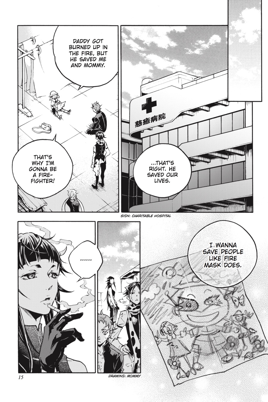 Page 15