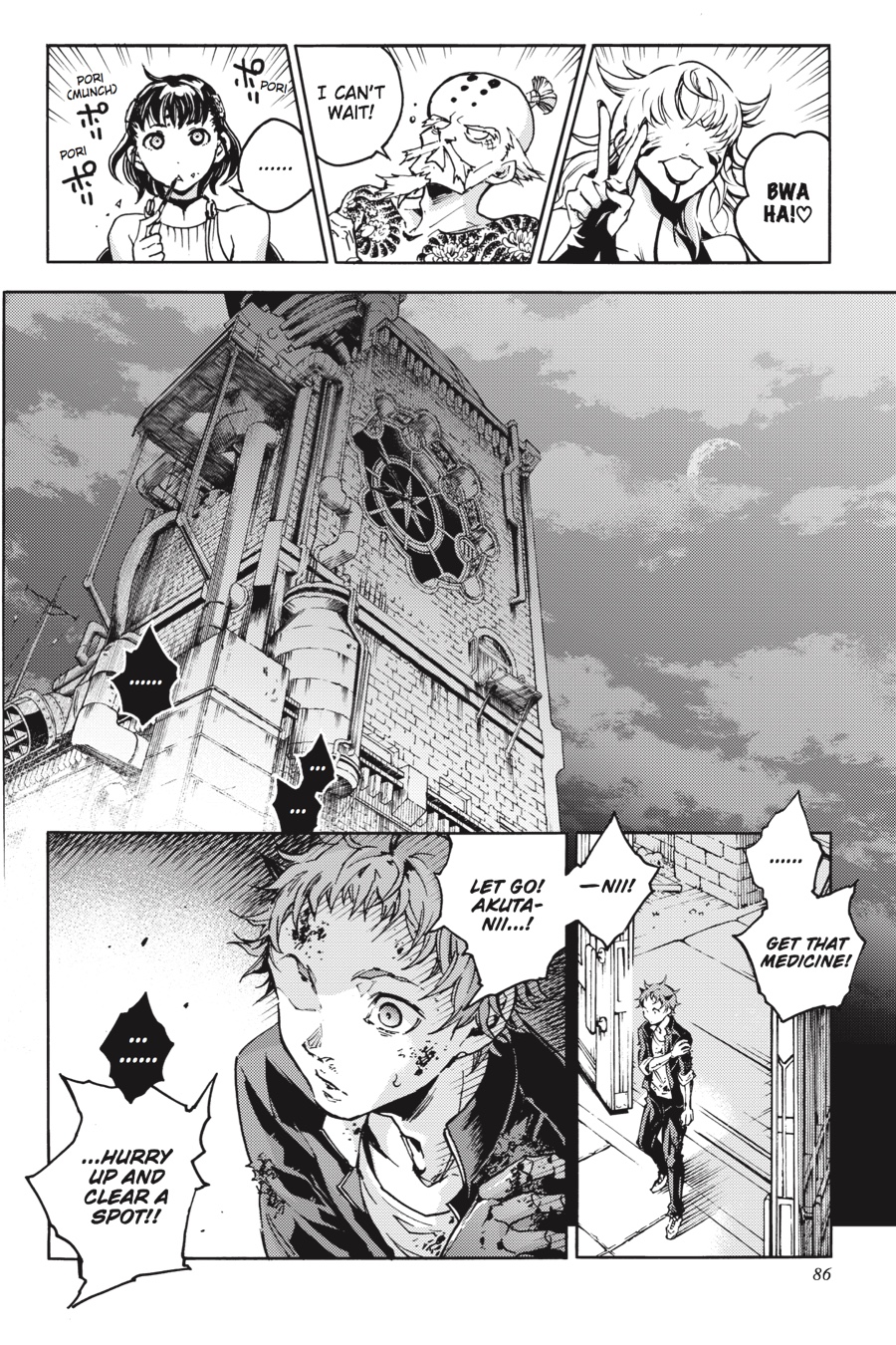 Page 31