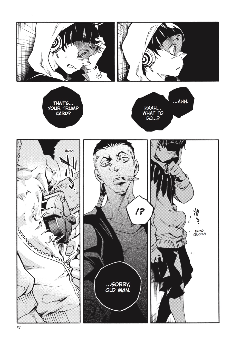 Page 51